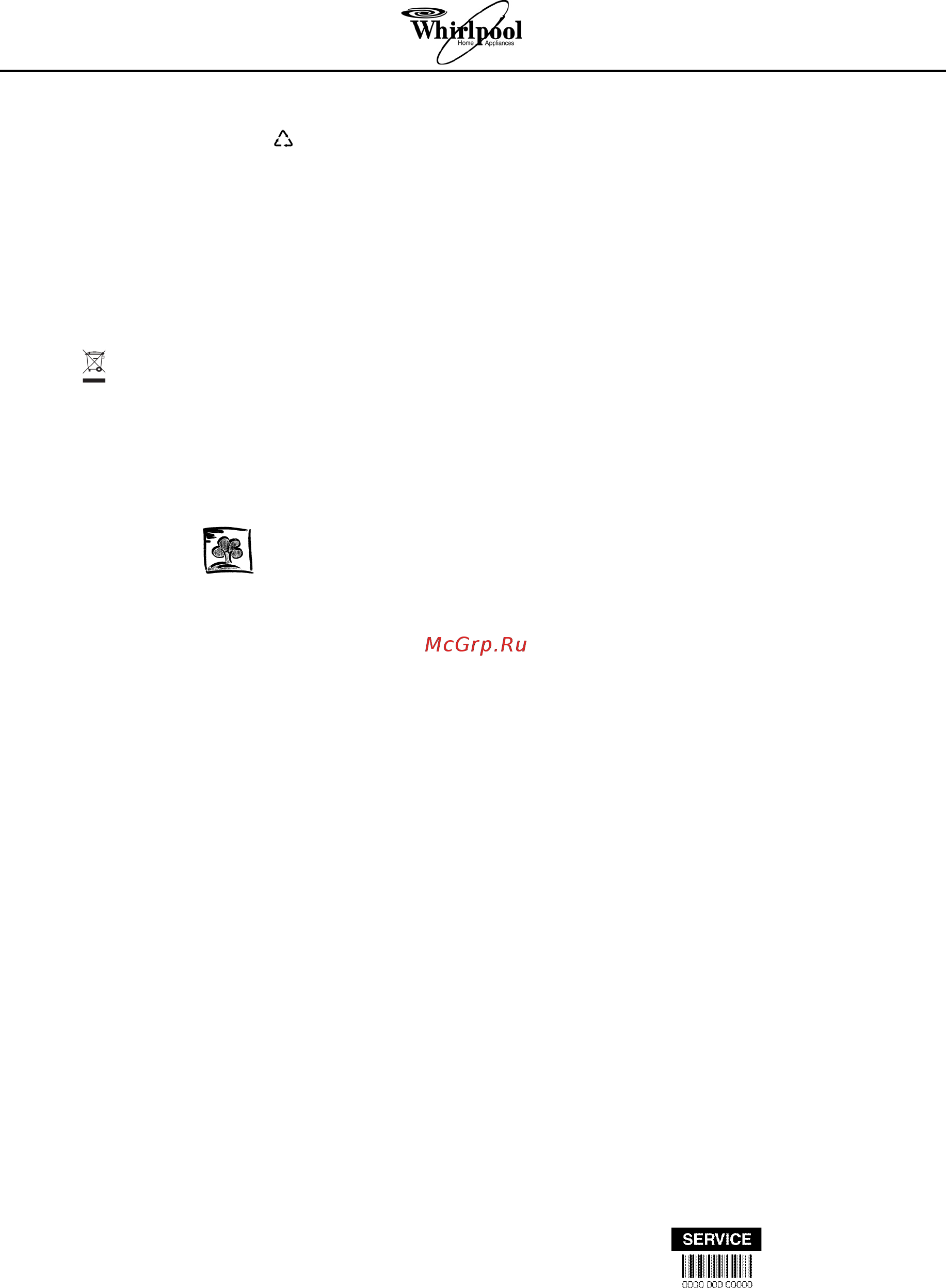 Whirlpool AKR 551 NA [18/24] Декларация за съответствие