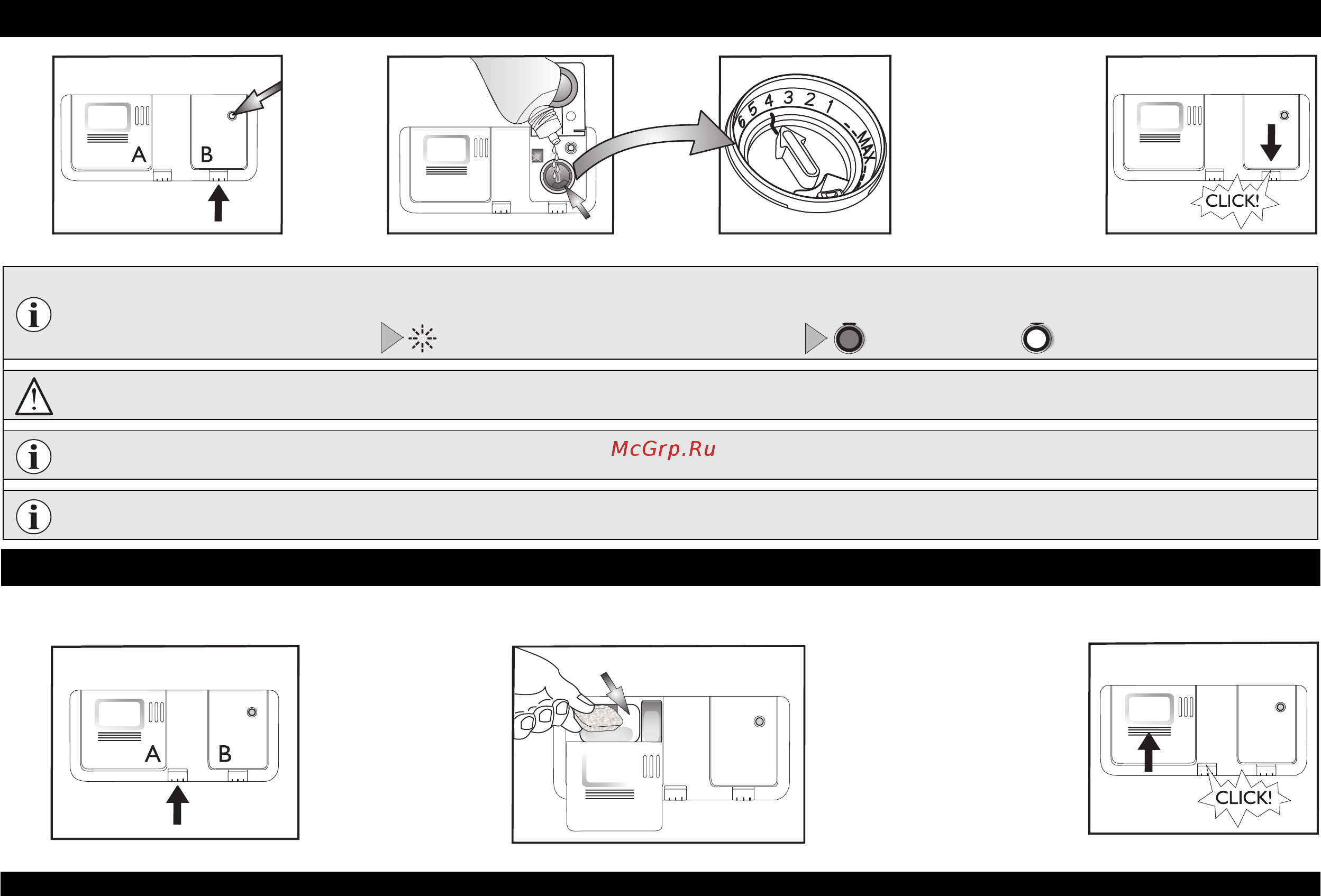 Whirlpool ADP 7570 IX [4/12] Ежедневная эксплуатация