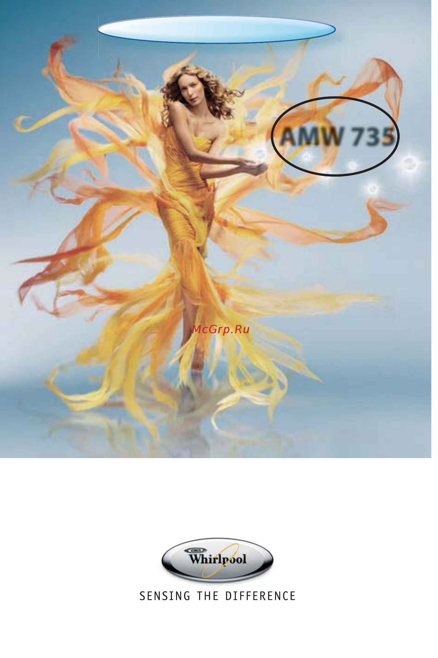 Whirlpool AMW 735 S Инструкция по эксплуатации онлайн