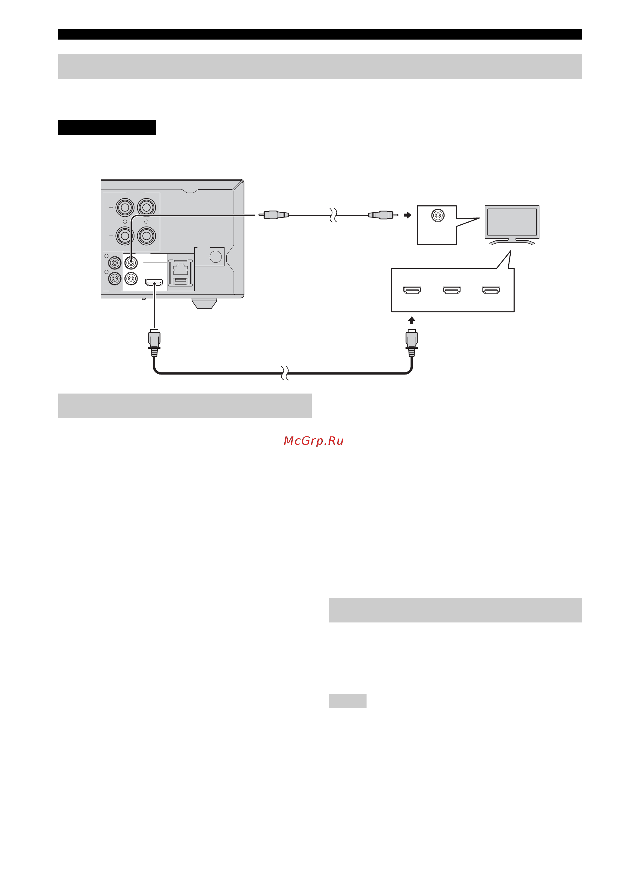Yamaha NS-BP150 [15/169] Connecting to a tv
