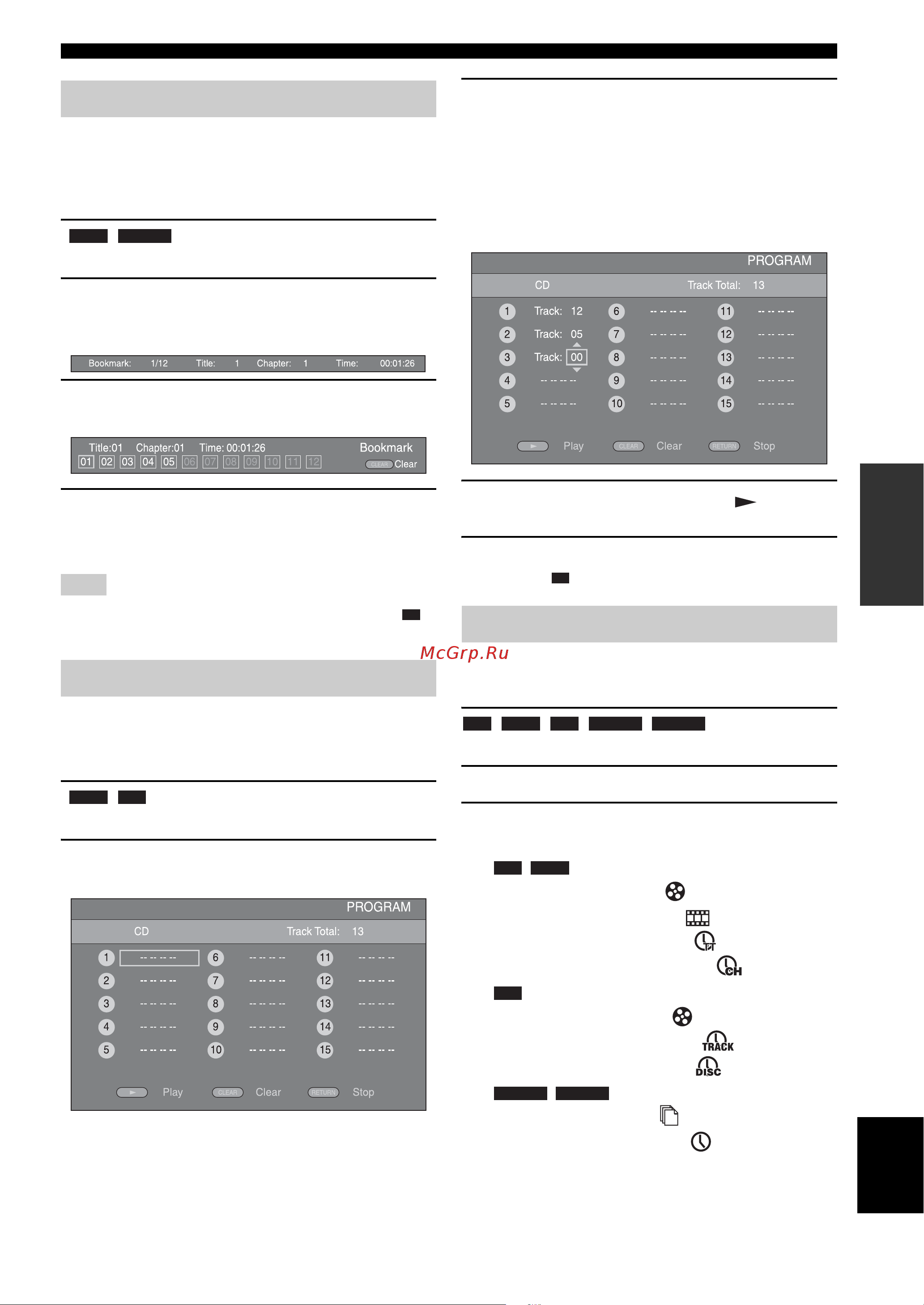 Yamaha NS-BP150 [26/169] Using bookmark