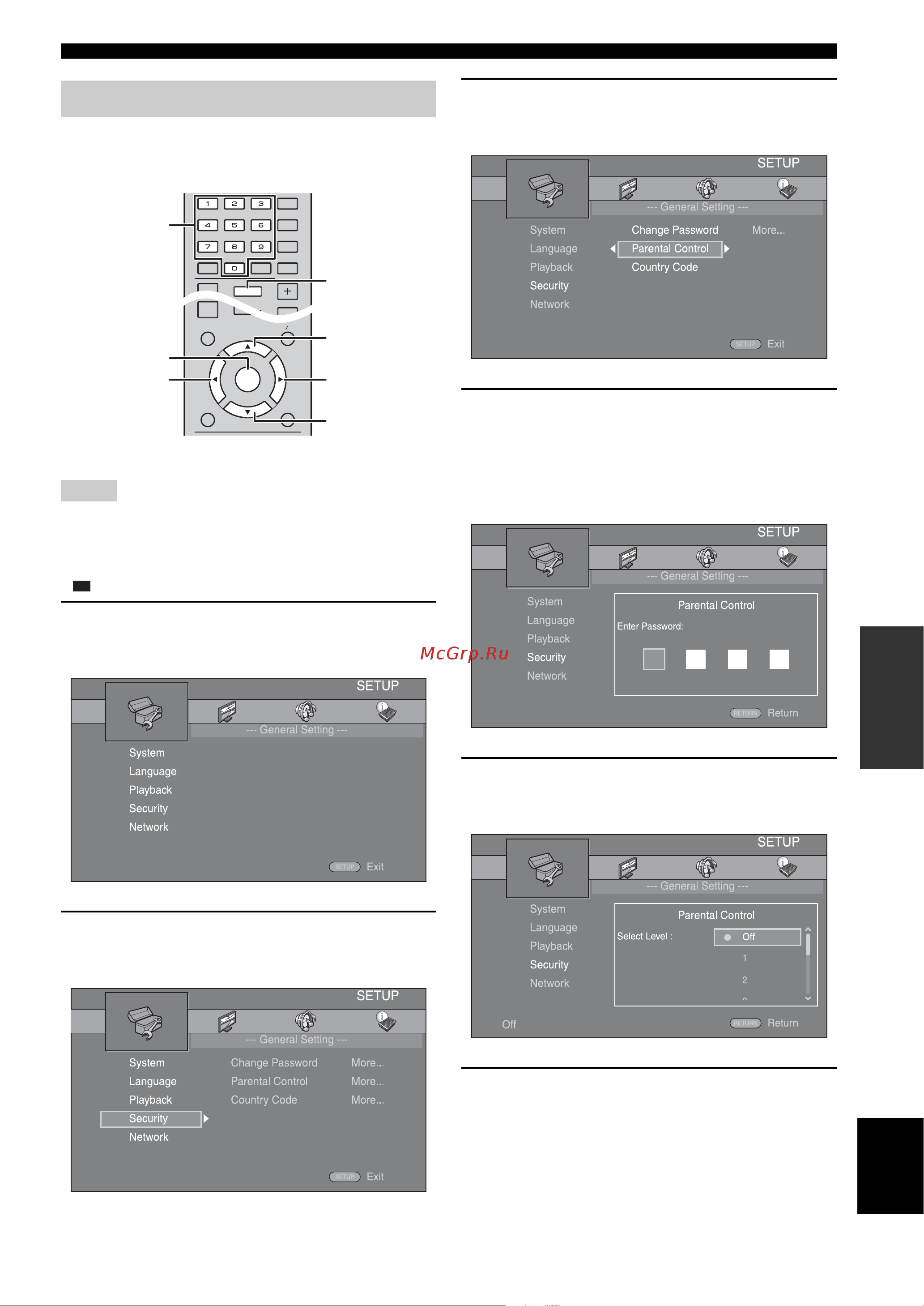 Yamaha NS-BP150 [36/169] Operation for setup menu