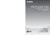Yamaha MCR-040 LIG.Gray Руководство пользователя