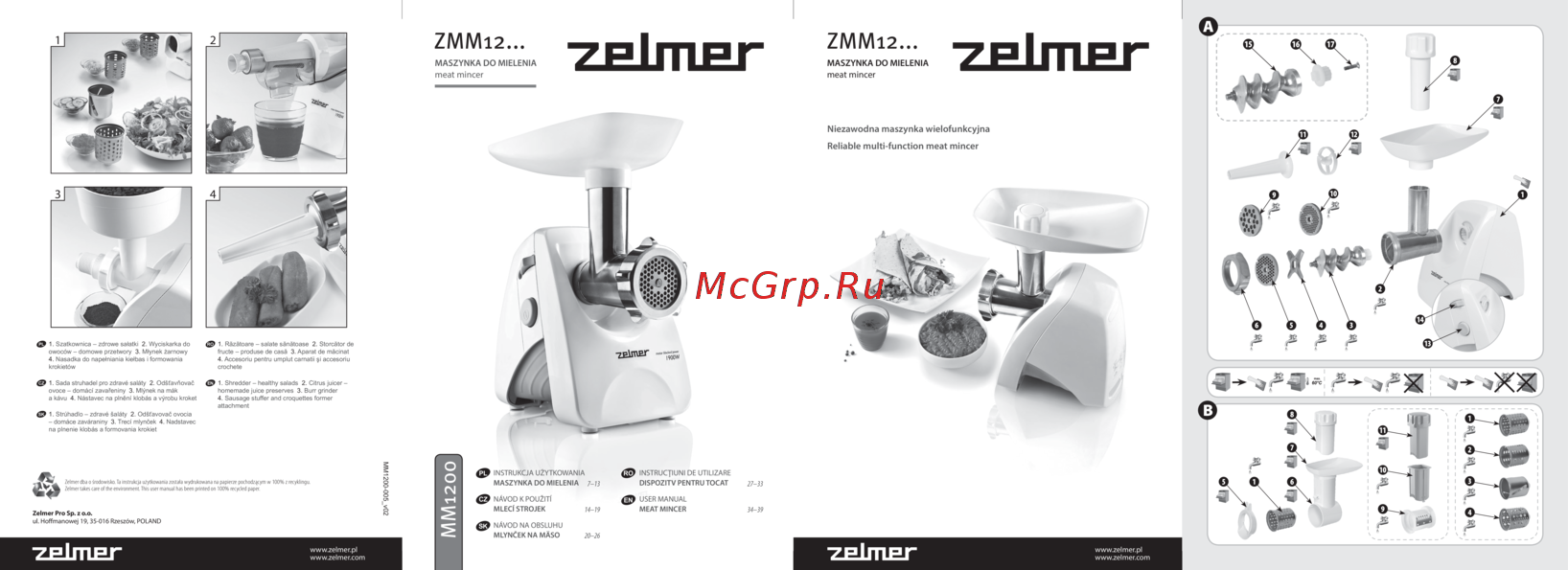 Zelmer zmm 1289sru Инструкция по эксплуатации