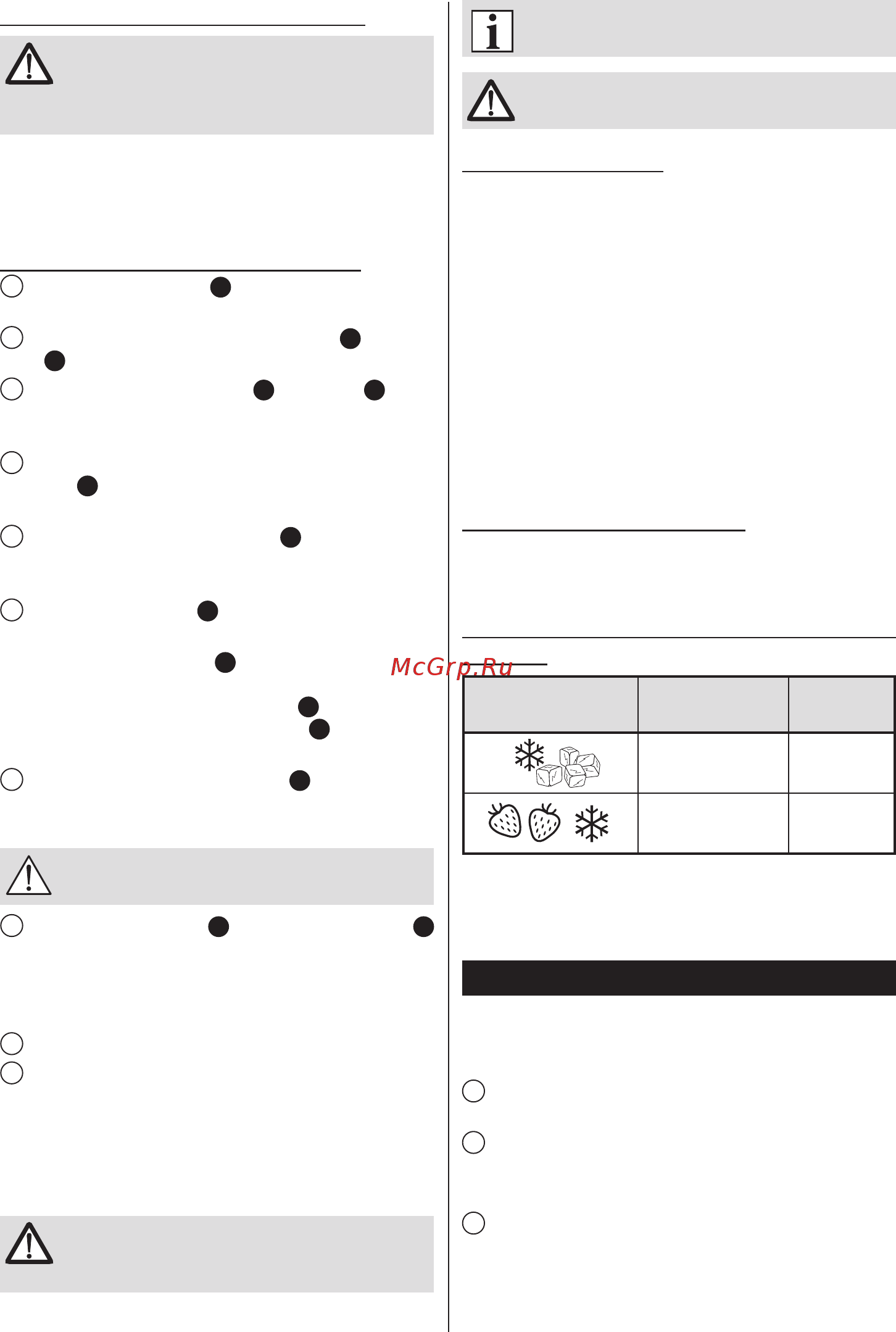 Zelmer ZHM1264M (481.64MM) [33/78] A munka befejezése után m ábra