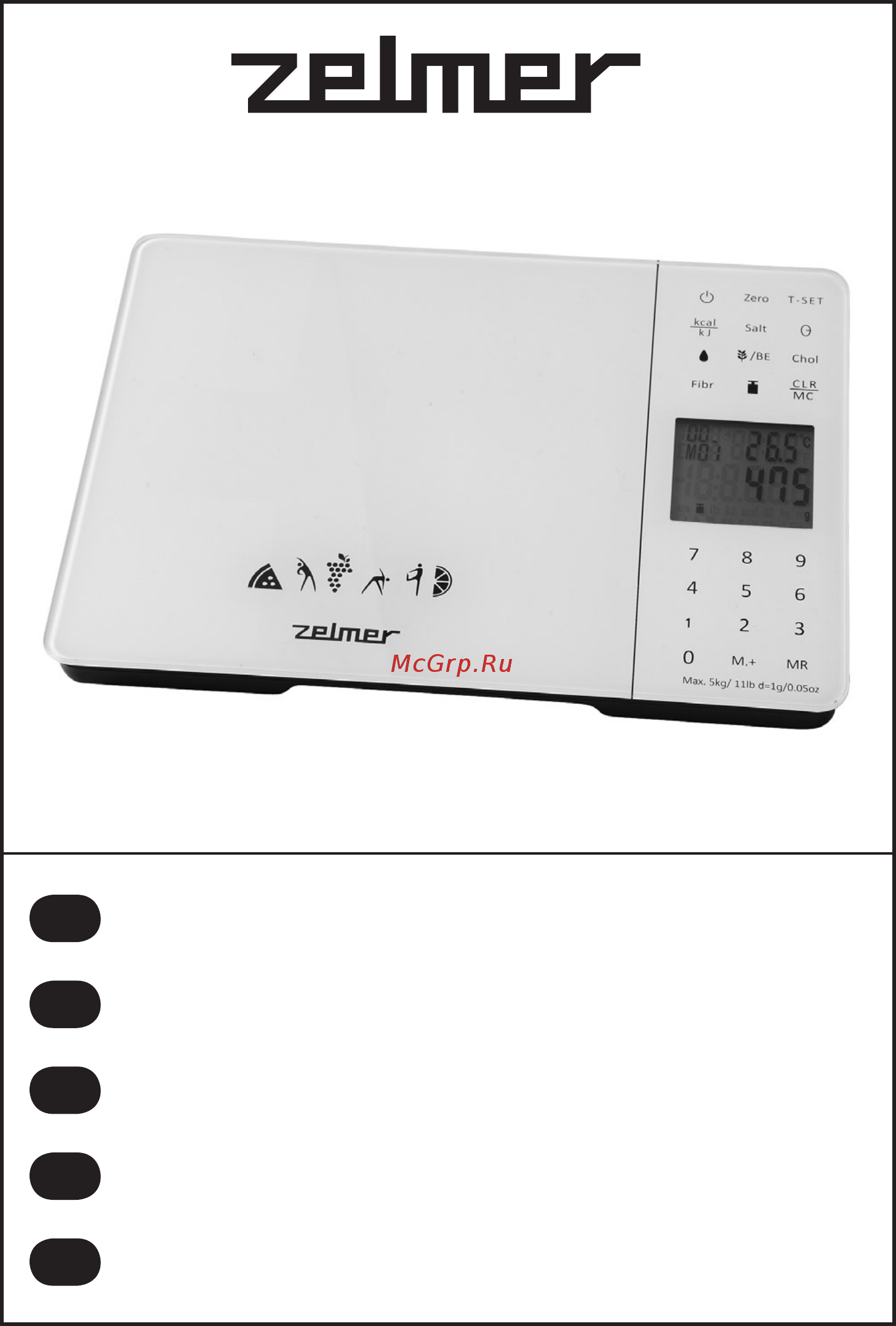 Zelmer KS1700 Инструкция по эксплуатации онлайн