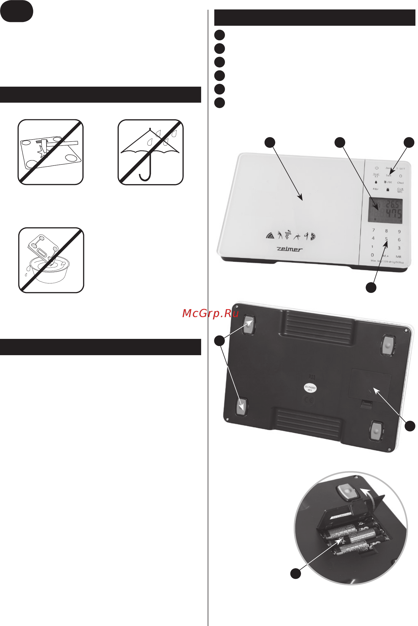 Zelmer ZKS16500 [57/72] Dear customers
