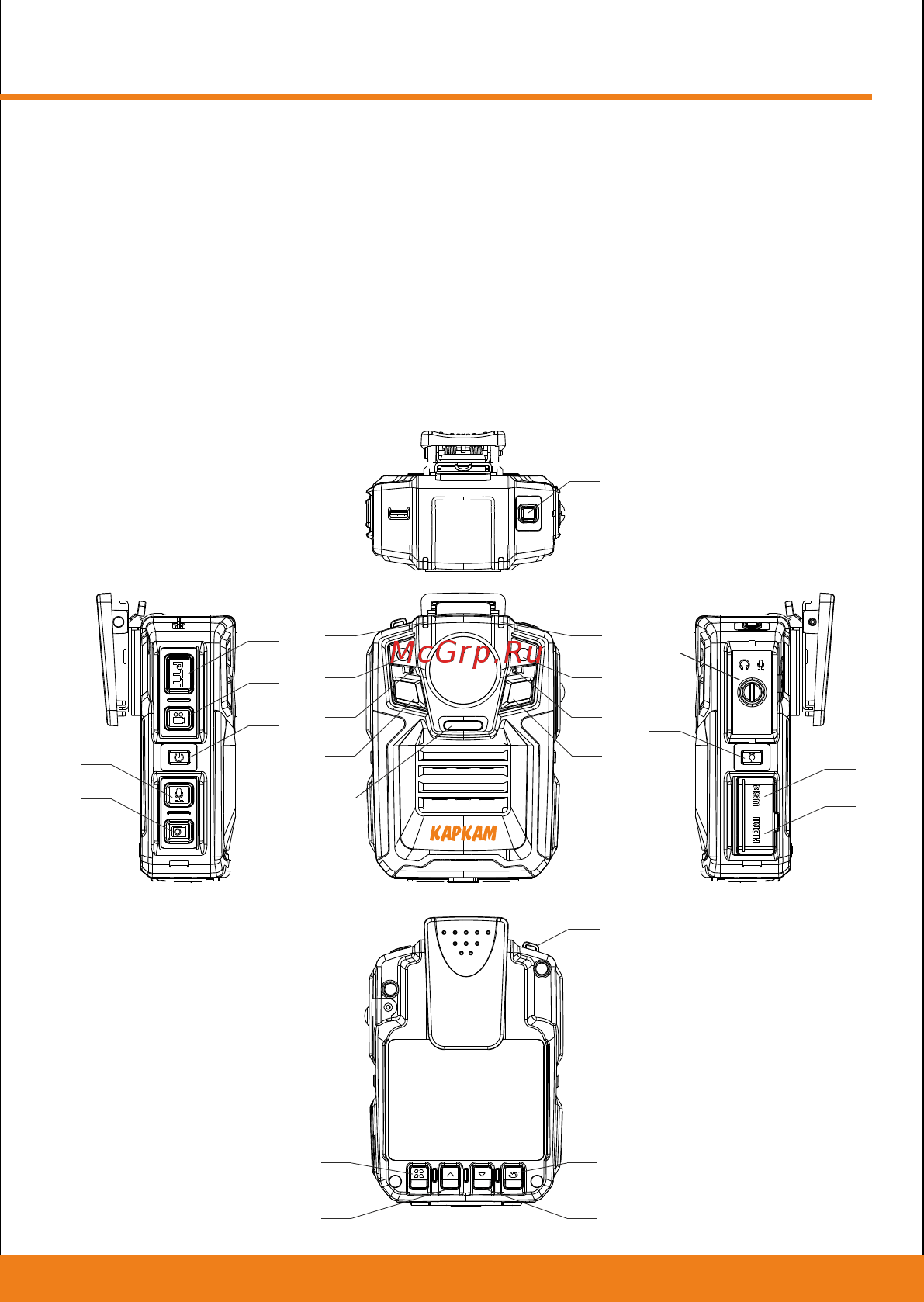 Каркам GPS КОМБАТ 2 010-01382-01 [3/9] Описание