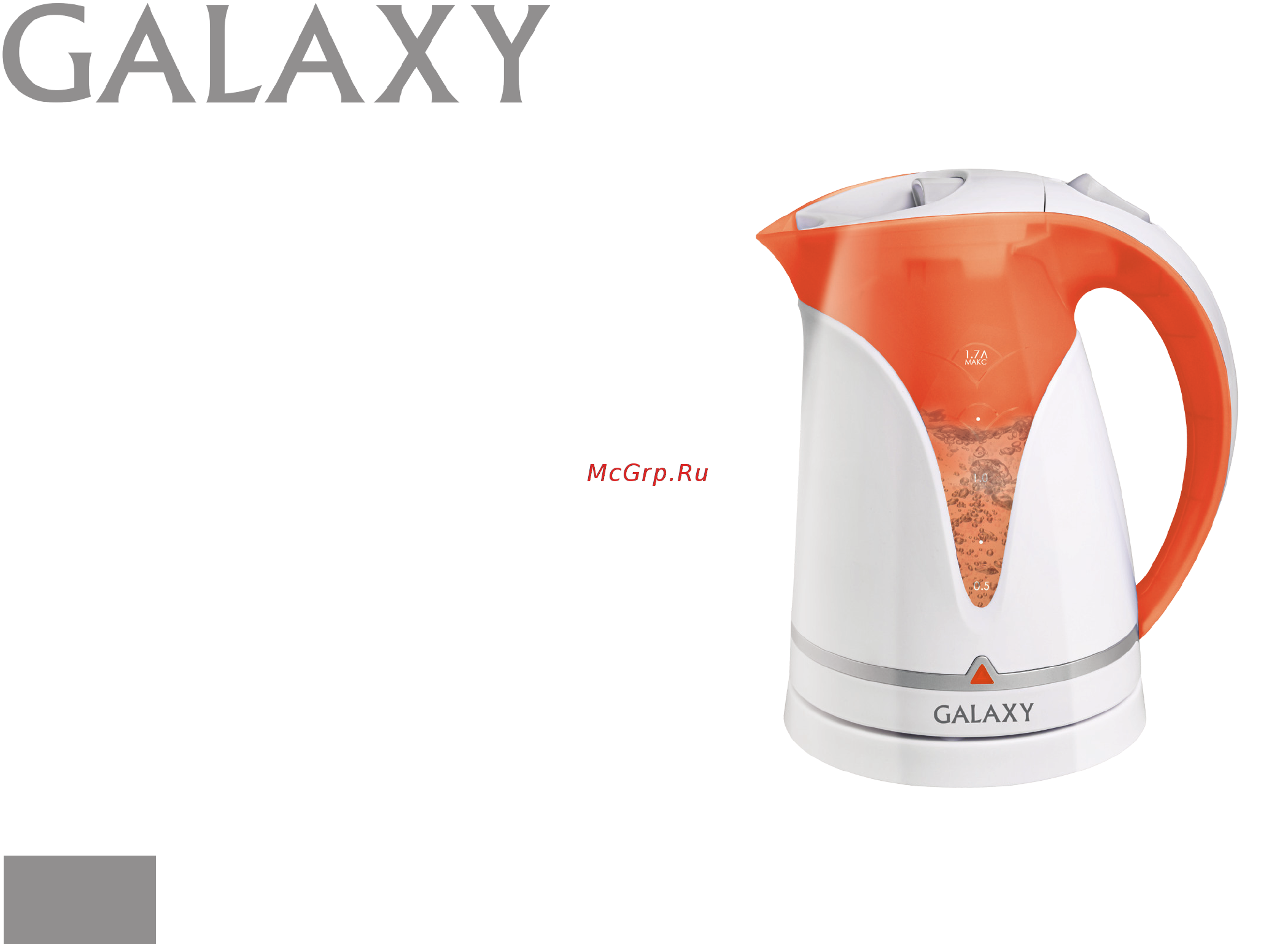 Galaxy GL0214 Руководство по эксплуатации онлайн