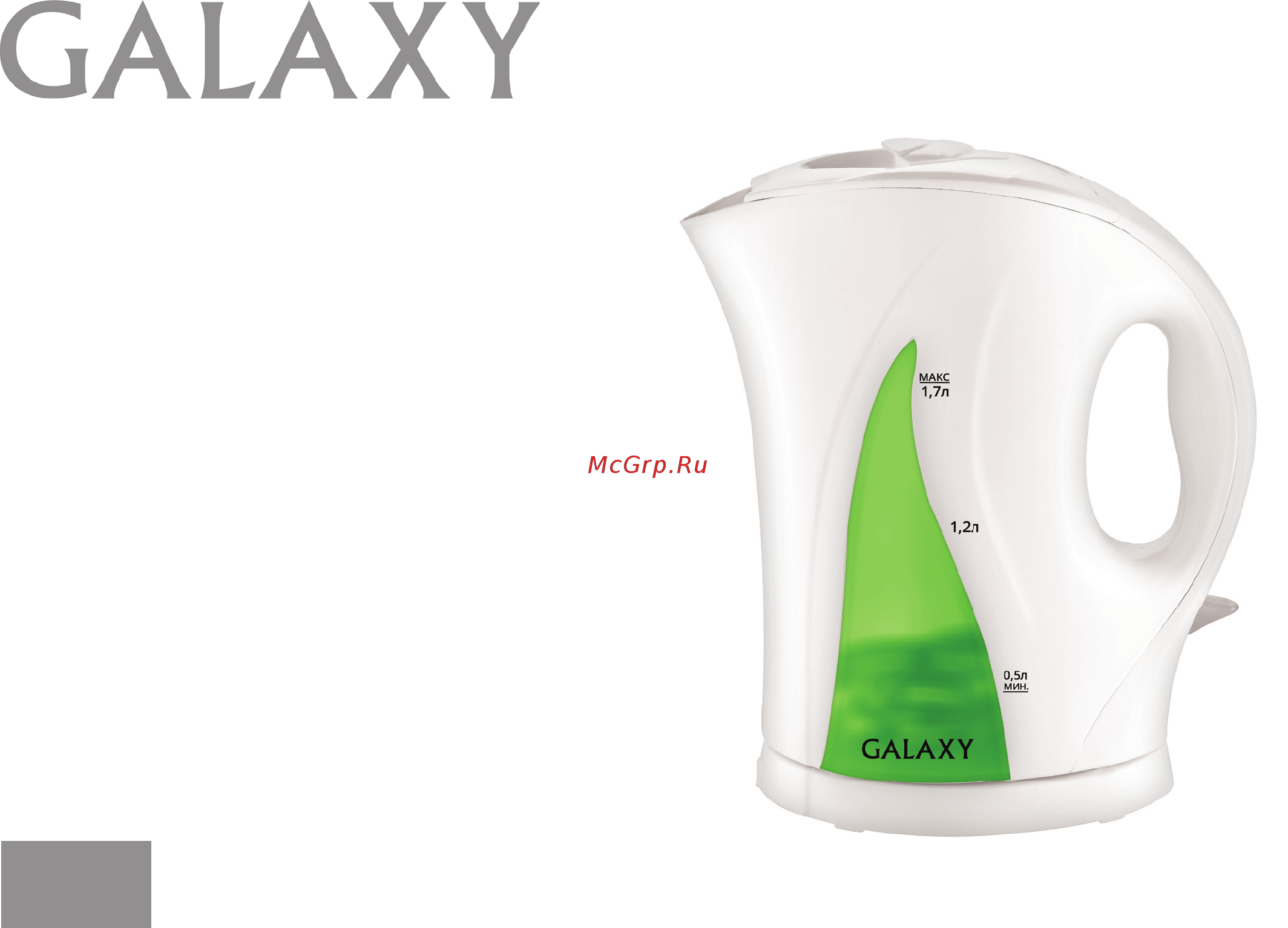 Galaxy GL 0101 голубой Руководство по эксплуатации онлайн