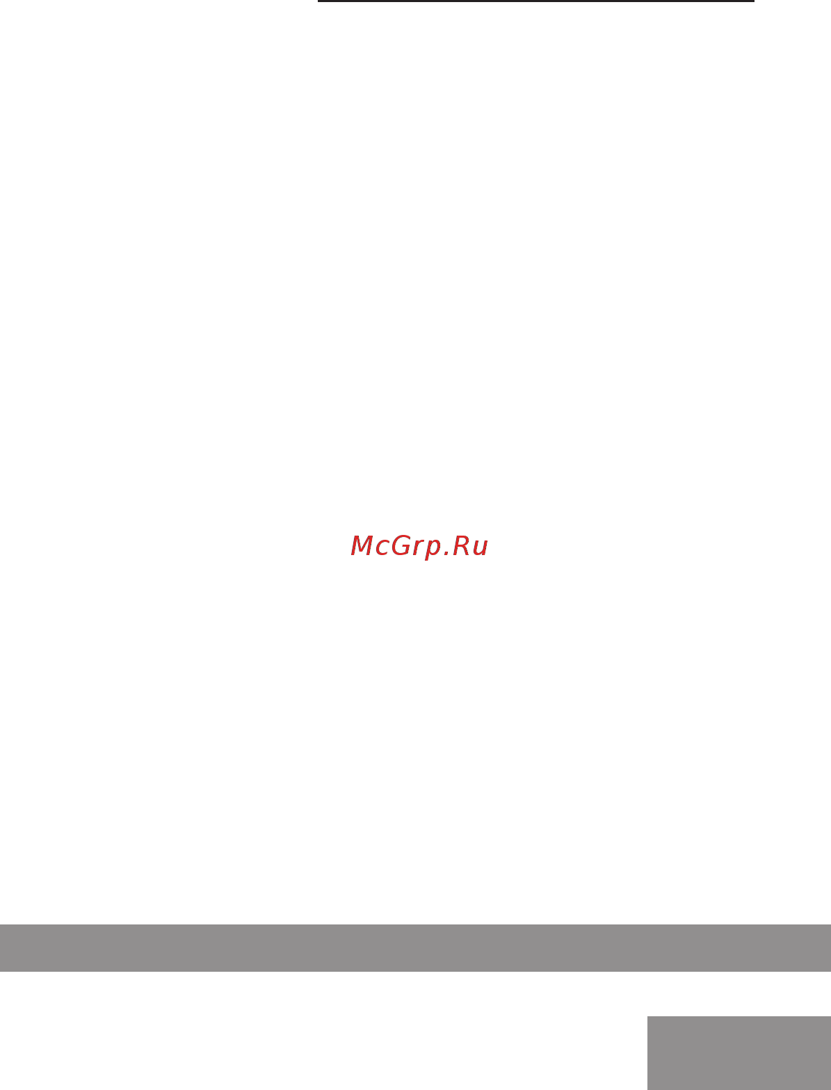 Galaxy GL 0101 голубой [9/10] Www galaxy tecs ru