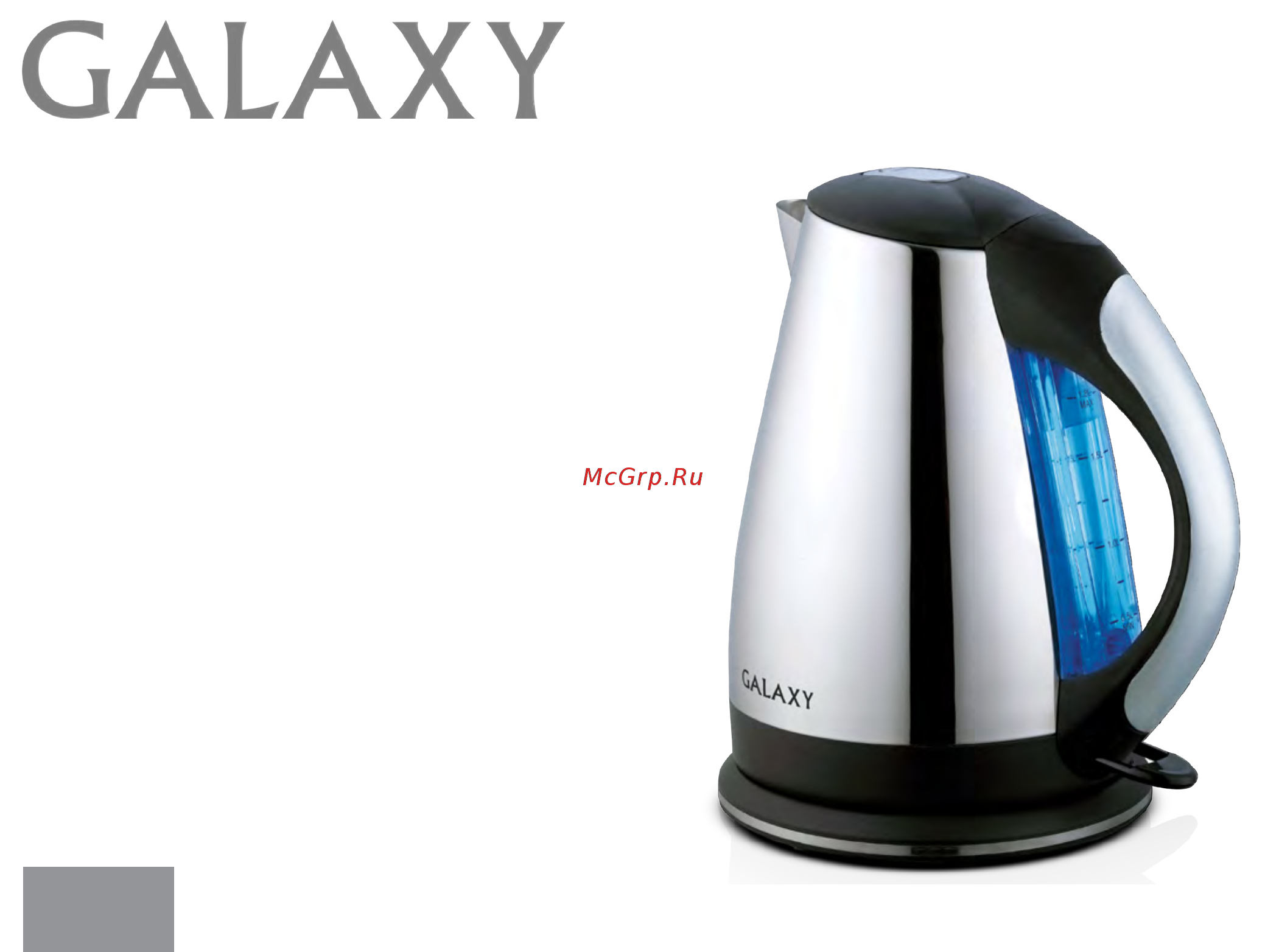 Galaxy GL0314 Руководство по эксплуатации онлайн