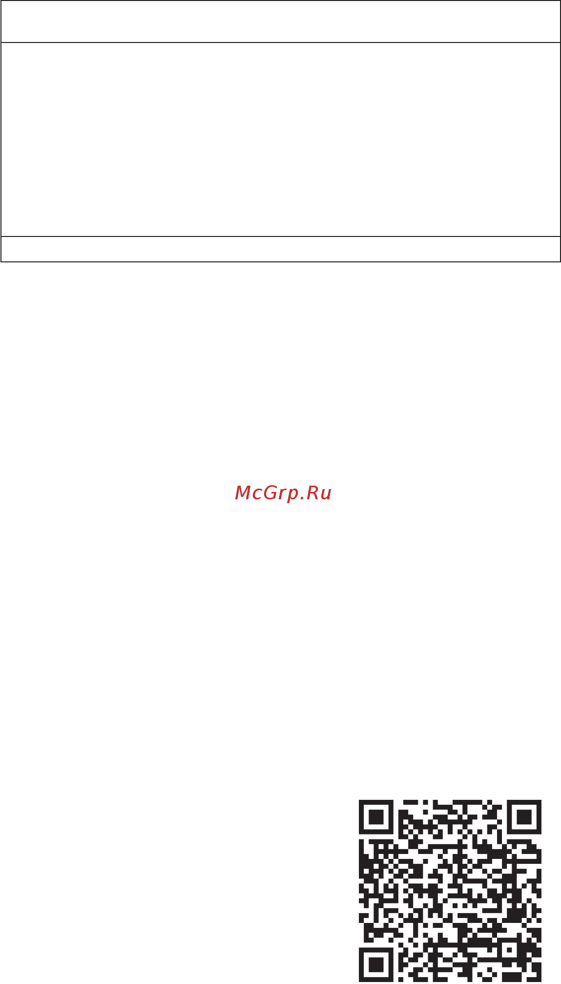 ECS Elitegroup Q170H4-M6 [4/32] Q170h4 m6 user manual