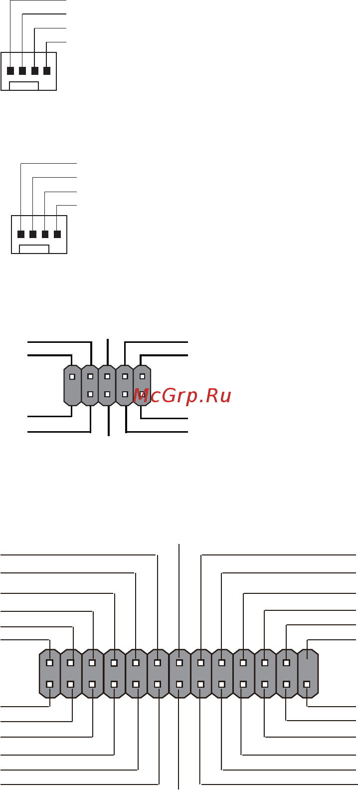 ECS Elitegroup Q170H4-M6 [8/32] Q170h4 m6 user manual