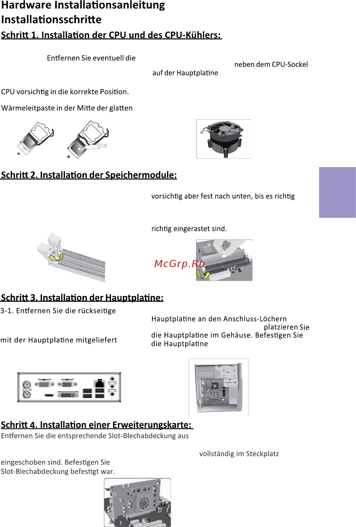 ECS Elitegroup H110M4-C43 [19/32] Deutsch