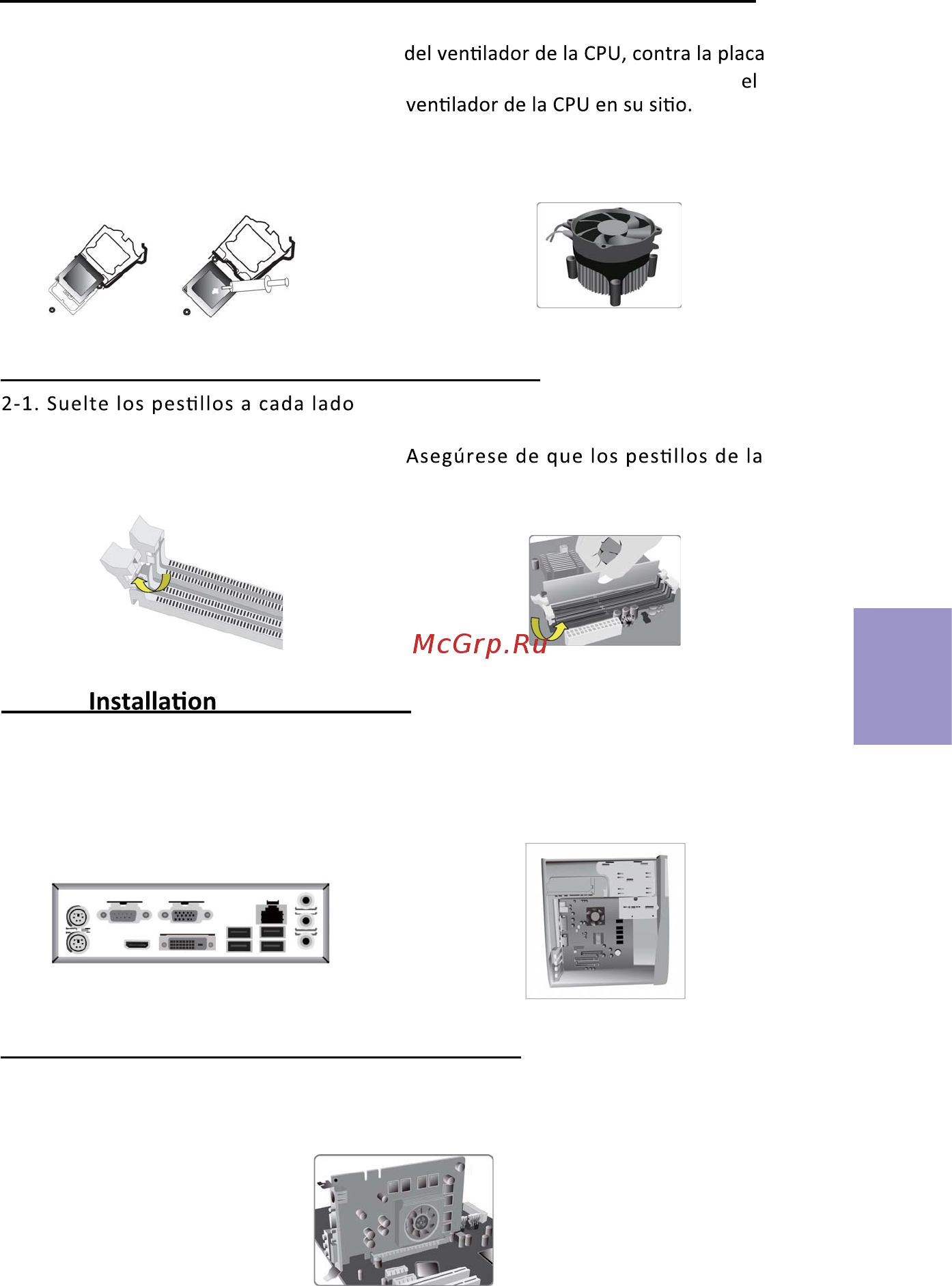 ECS Elitegroup H110M4-C43 [23/32] Español