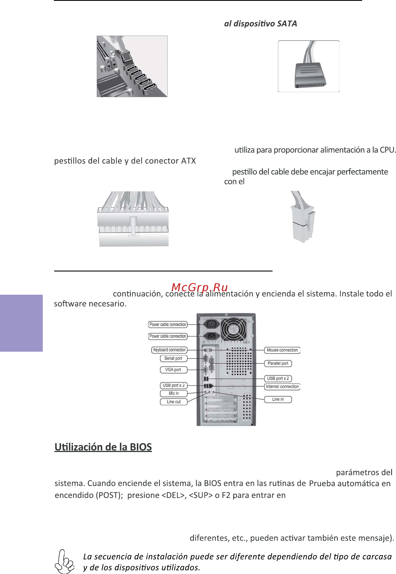 ECS Elitegroup H110M4-C43 [24/32] Paso 5 conexión de los cables y los conectores de alimentación