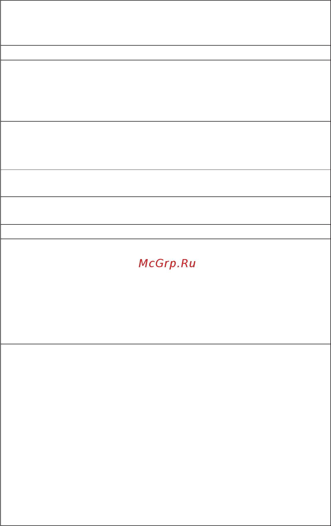 ECS Elitegroup H110M4-C43 [3/32] Specifications