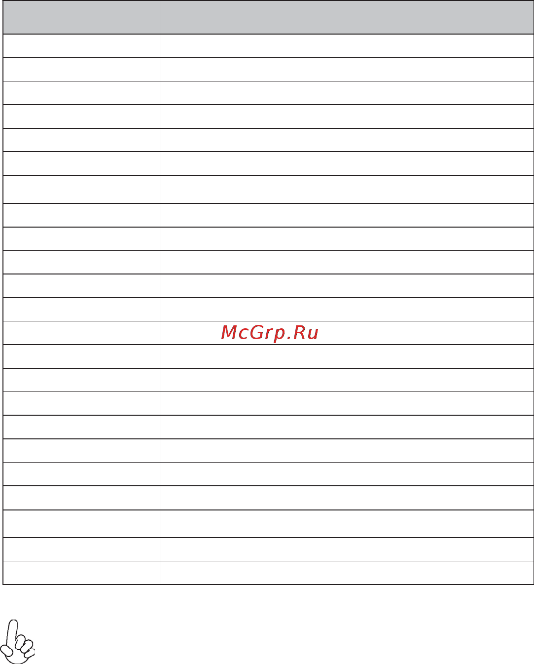ECS Elitegroup H110M4-C43 [6/32] H110m4 c43 c33 b150m4 c43 user manual