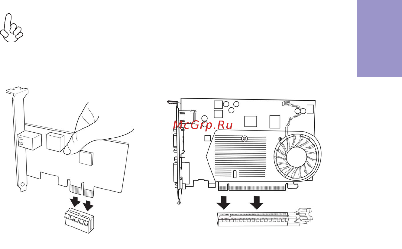 ECS Elitegroup B150M-P73 [19/74] B150m p73 user manual