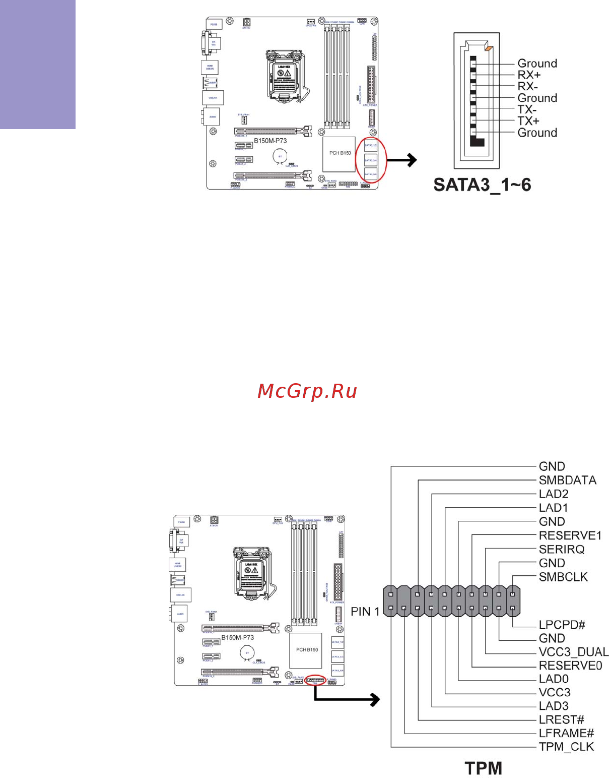 ECS Elitegroup B150M-P73 [22/74] B150m p73 user manual