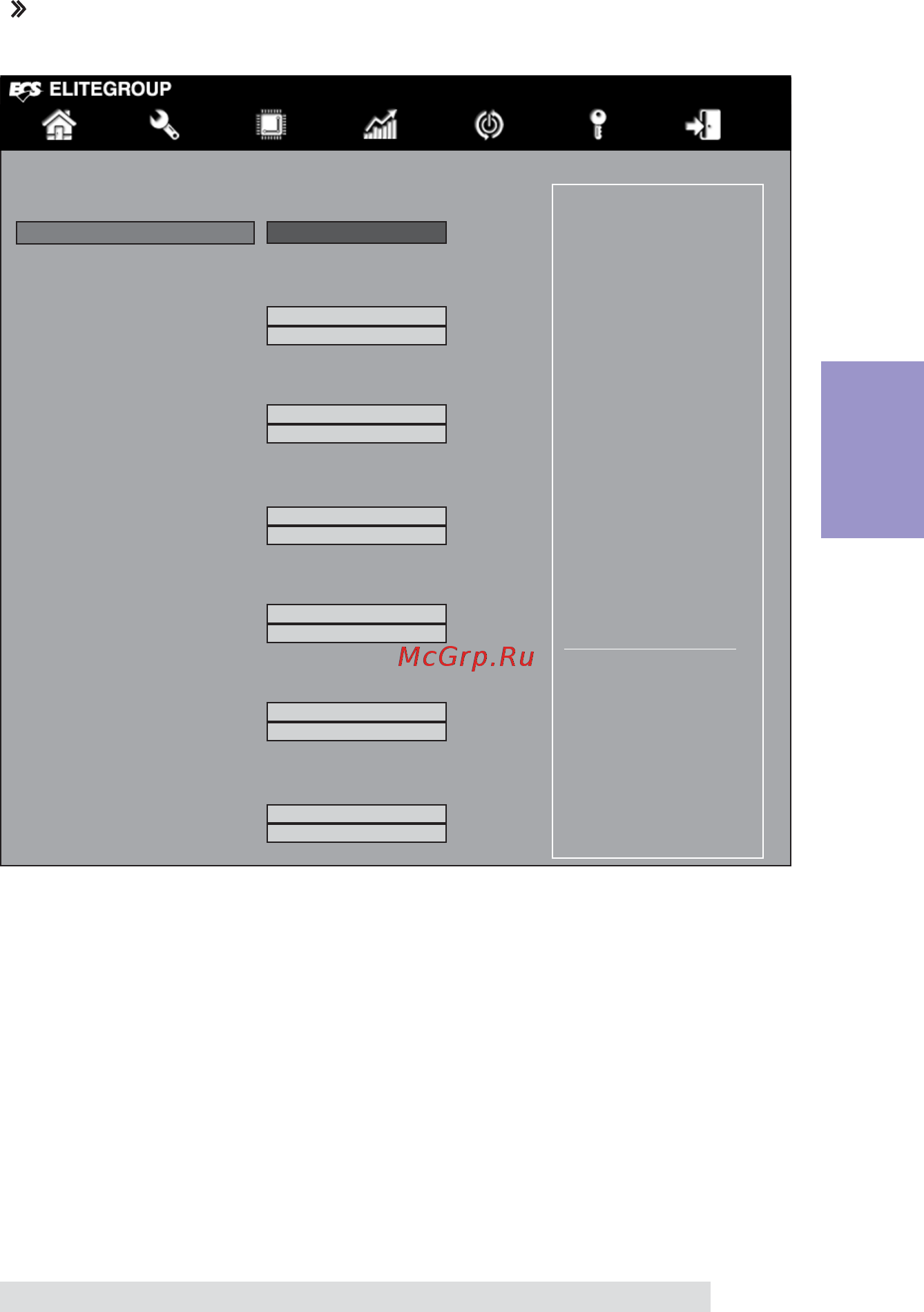 ECS Elitegroup B150M-P73 [43/74] B150m p73 user manual
