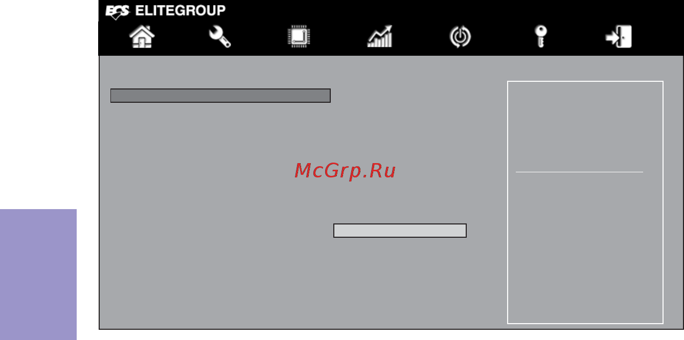 ECS Elitegroup B150M-P73 [60/74] B150m p73 user manual