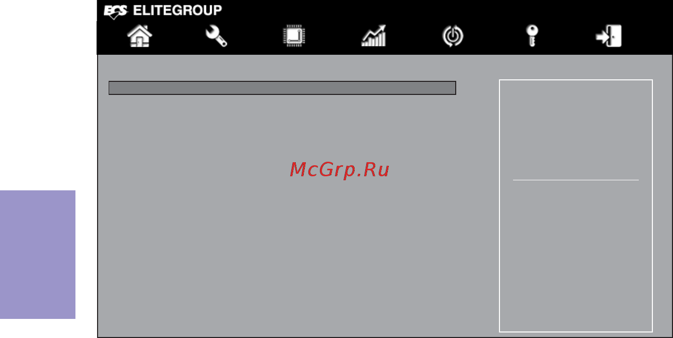 ECS Elitegroup B150M-P73 [62/74] B150m p73 user manual