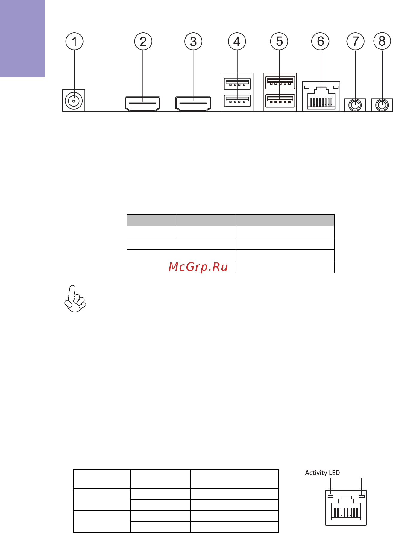 ECS Elitegroup H110T-SI01 [11/64] H110t si01 user manual