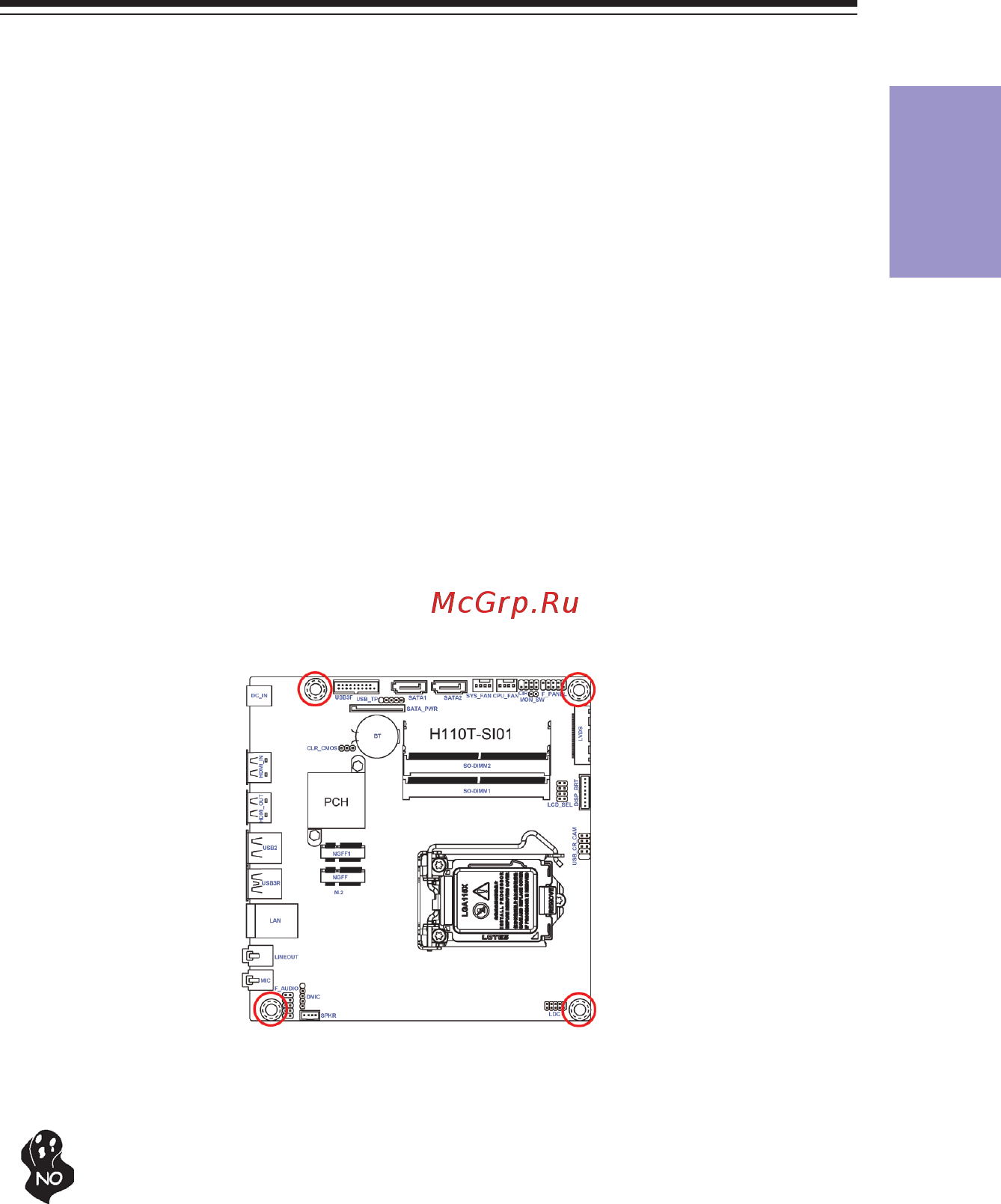 ECS Elitegroup H110T-SI01 [12/64] Chapter 2 installing the motherboard