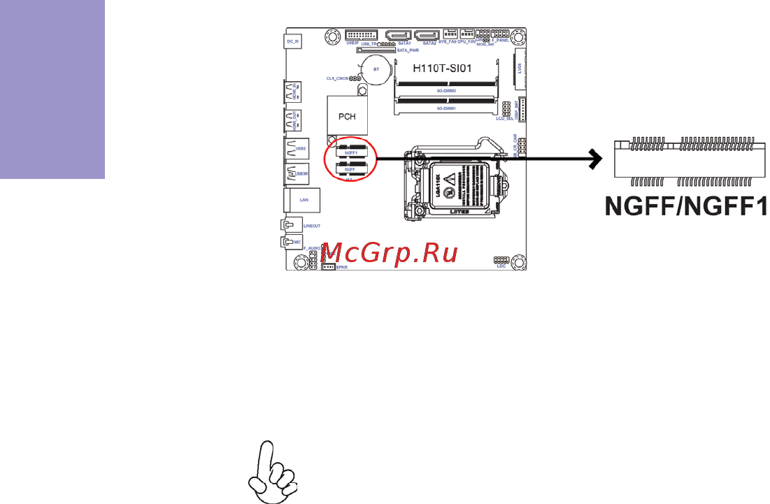 ECS Elitegroup H110T-SI01 [19/64] H110t si01 user manual