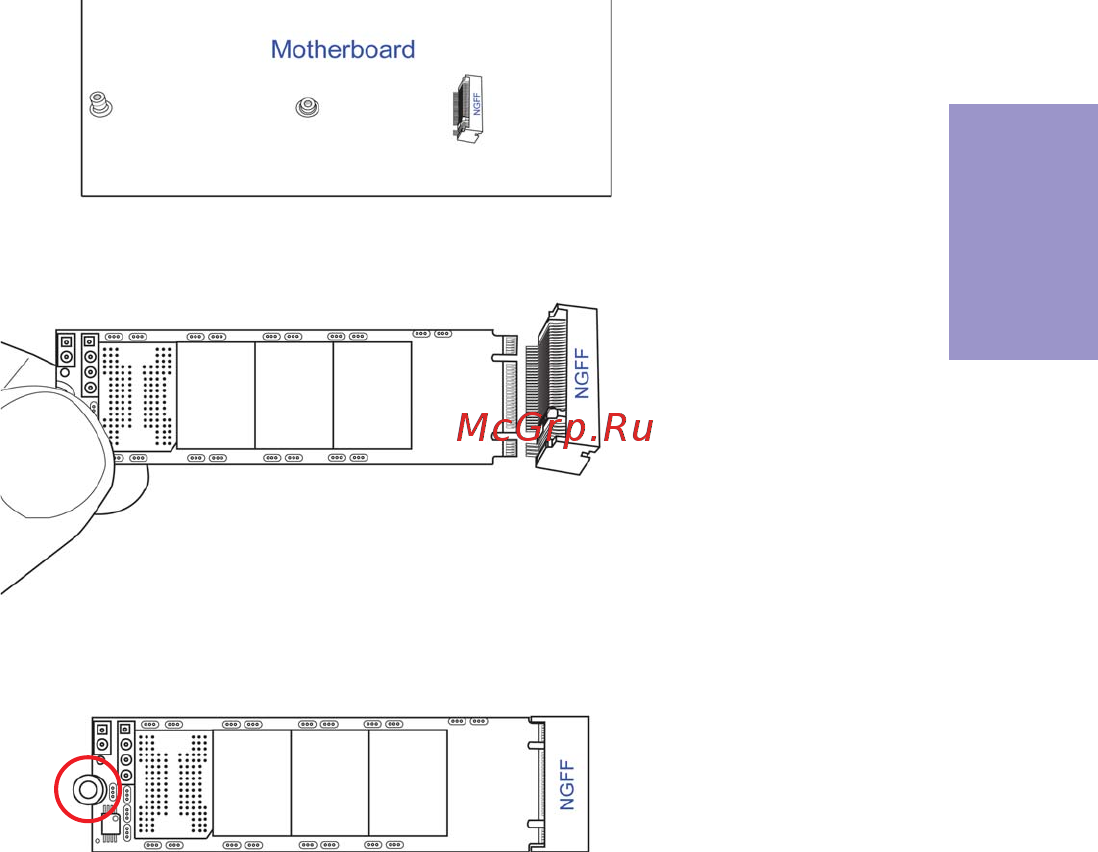 ECS Elitegroup H110T-SI01 [20/64] H110t si01 user manual