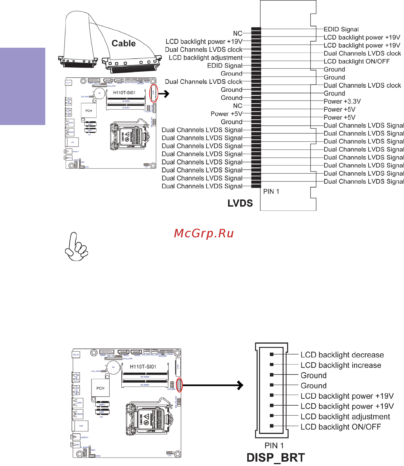 ECS Elitegroup H110T-SI01 [23/64] H110t si01 user manual
