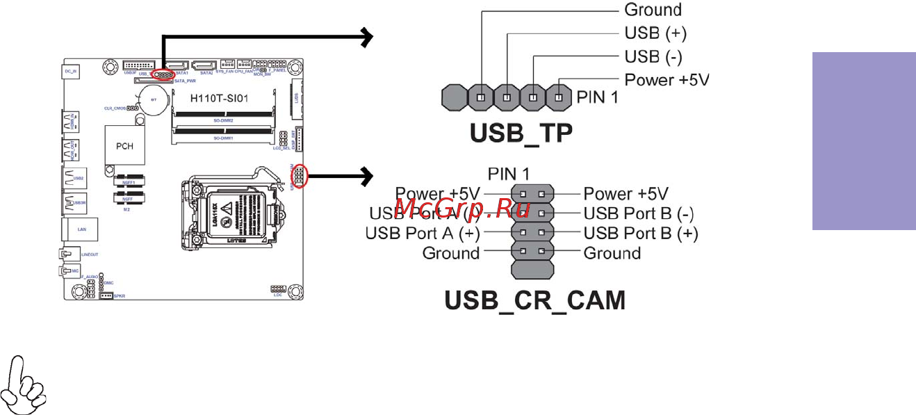 ECS Elitegroup H110T-SI01 [24/64] H110t si01 user manual