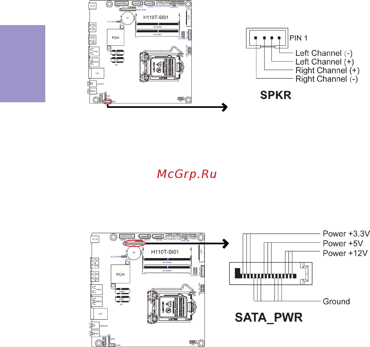 ECS Elitegroup H110T-SI01 [31/64] H110t si01 user manual