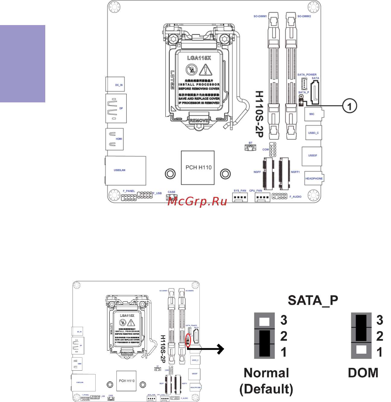 ECS Elitegroup H110S-2P [13/62] H110s 2p user manual