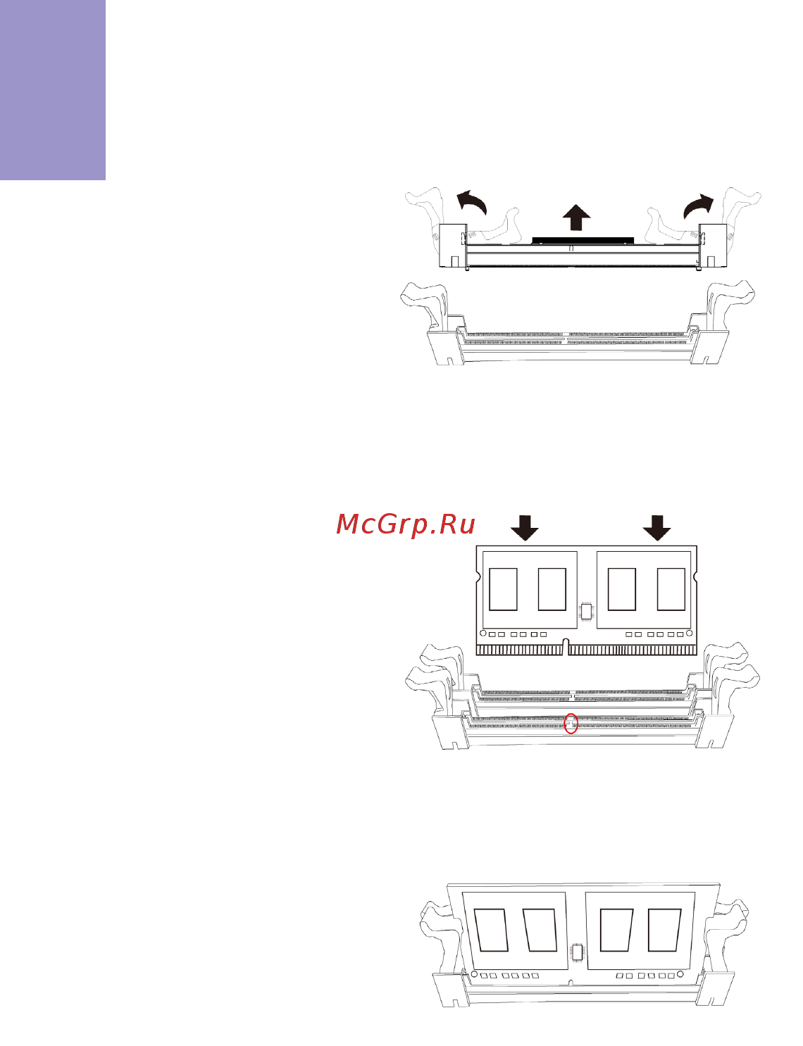 ECS Elitegroup H110S-2P [17/62] H110s 2p user manual