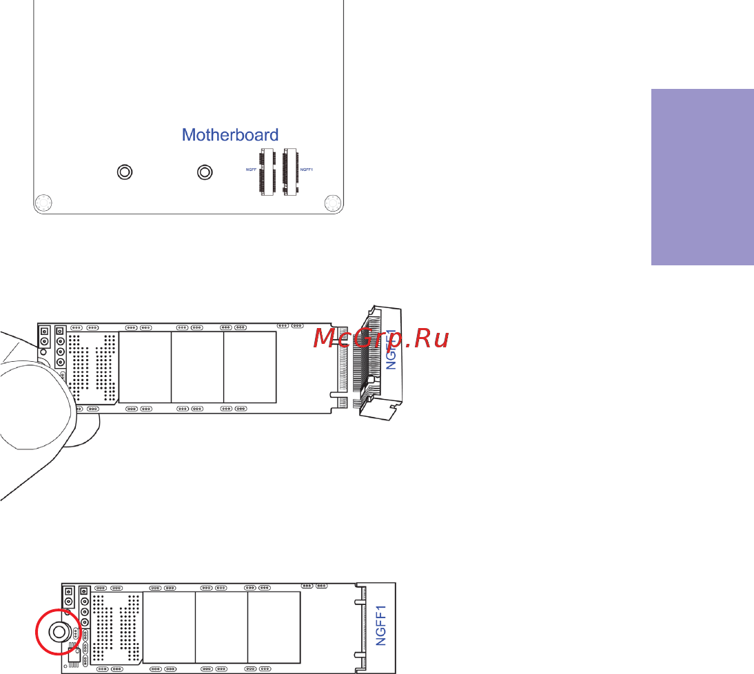 ECS Elitegroup H110S-2P [20/62] H110s 2p user manual