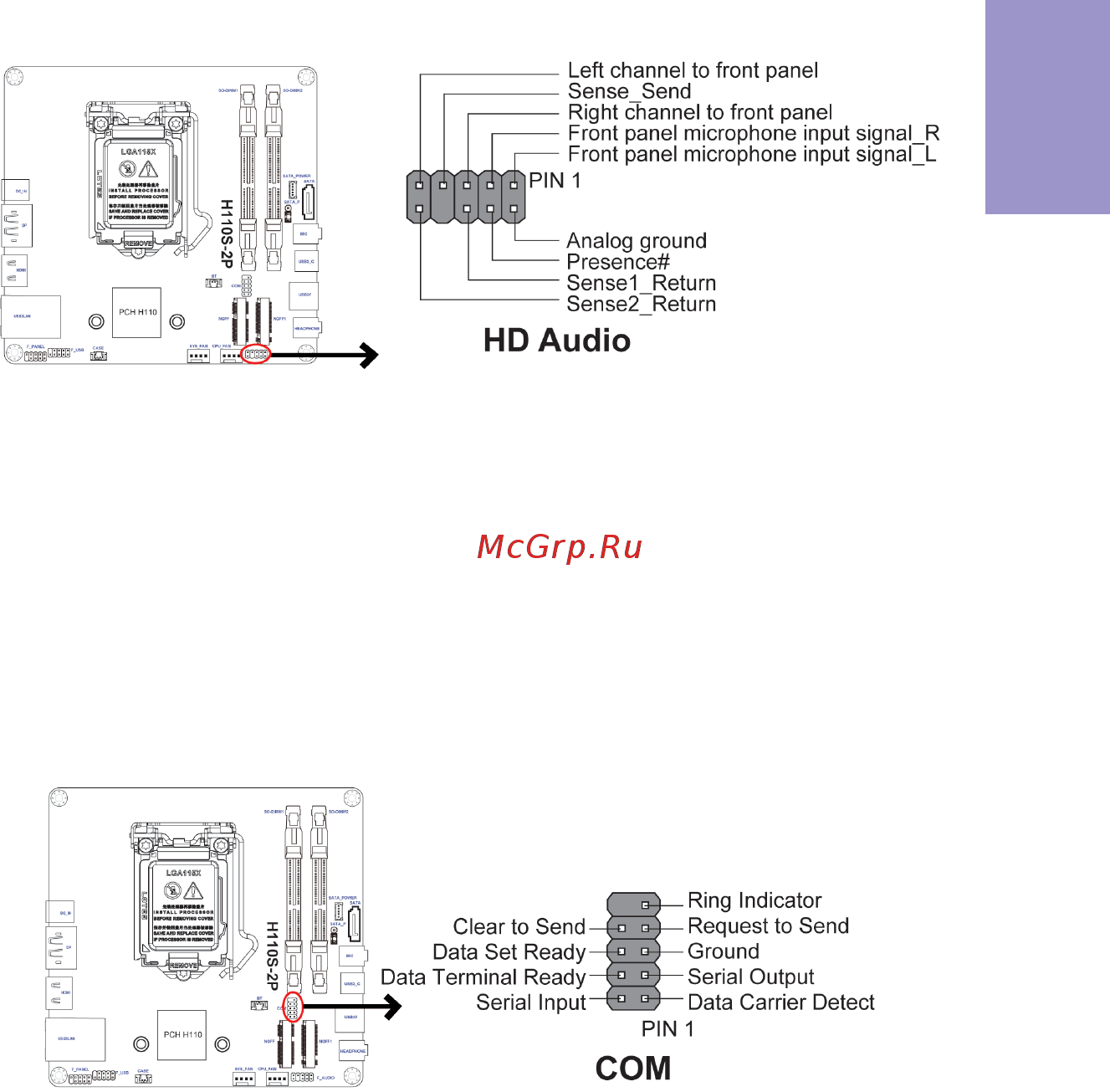 ECS Elitegroup H110S-2P [22/62] H110s 2p user manual