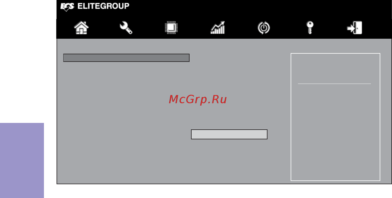 ECS Elitegroup H110S-2P [49/62] H110s 2p user manual