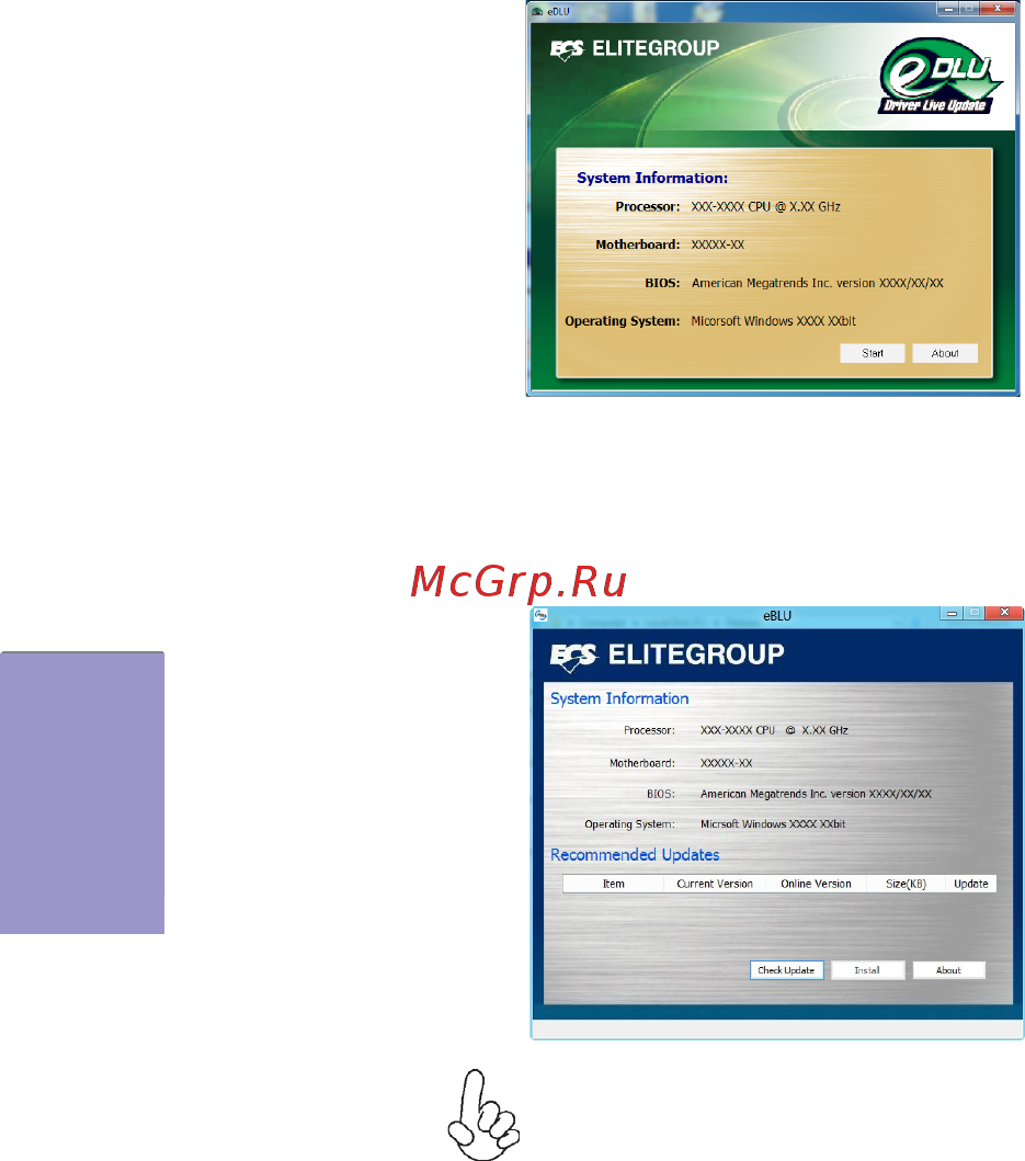 ECS Elitegroup H110S-2P [57/62] H110s 2p user manual