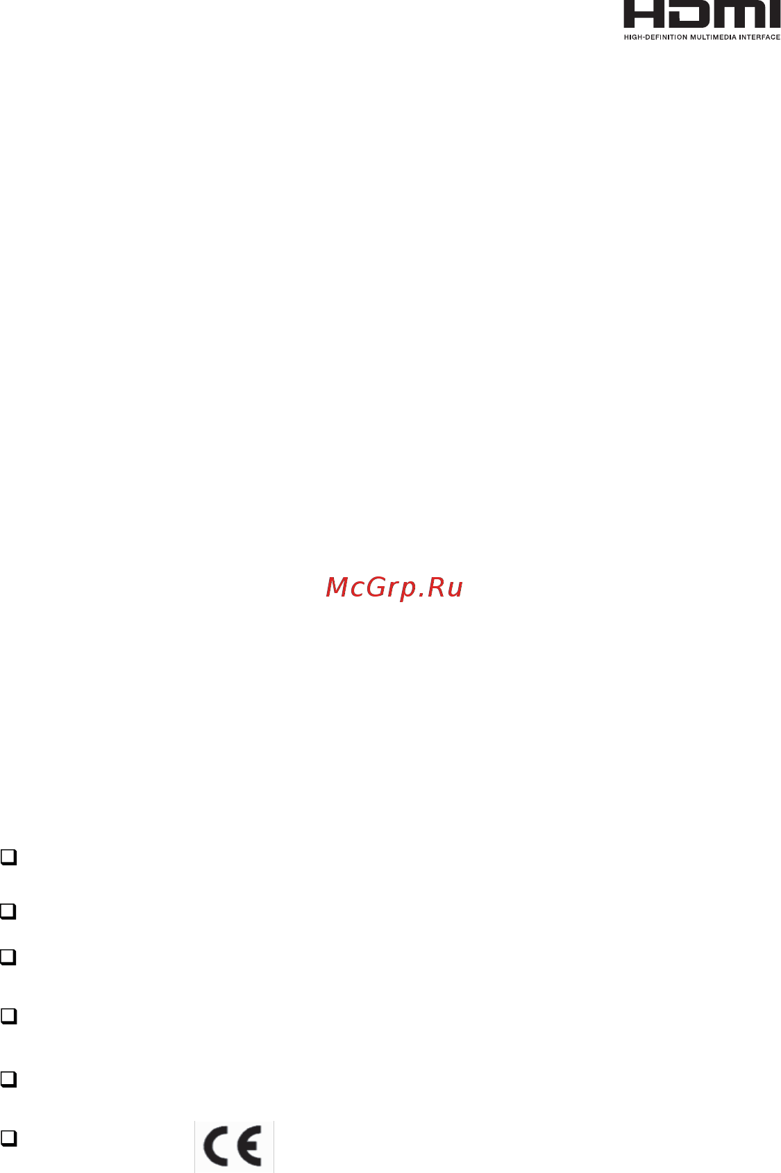 ECS Elitegroup H110M4-C21 [2/35] H110m4 c23 c2h c21 user manual