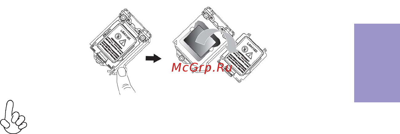 ECS Elitegroup H110I-C4P [15/72] H110i c4p user manual