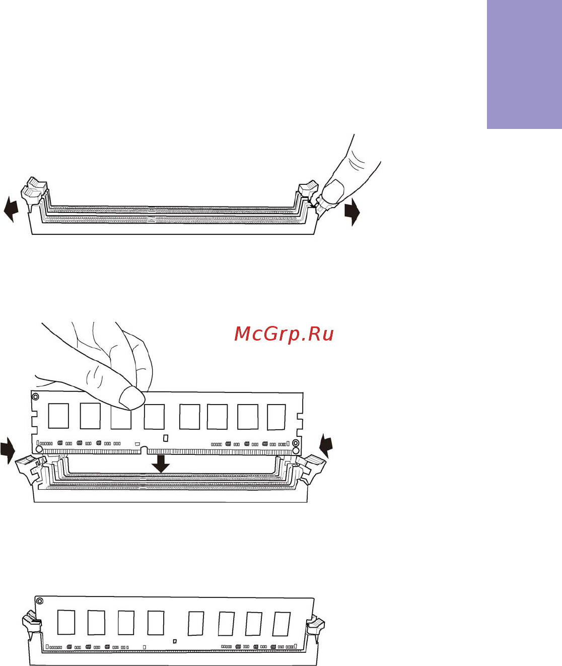 ECS Elitegroup H110I-C4P [17/72] H110i c4p user manual