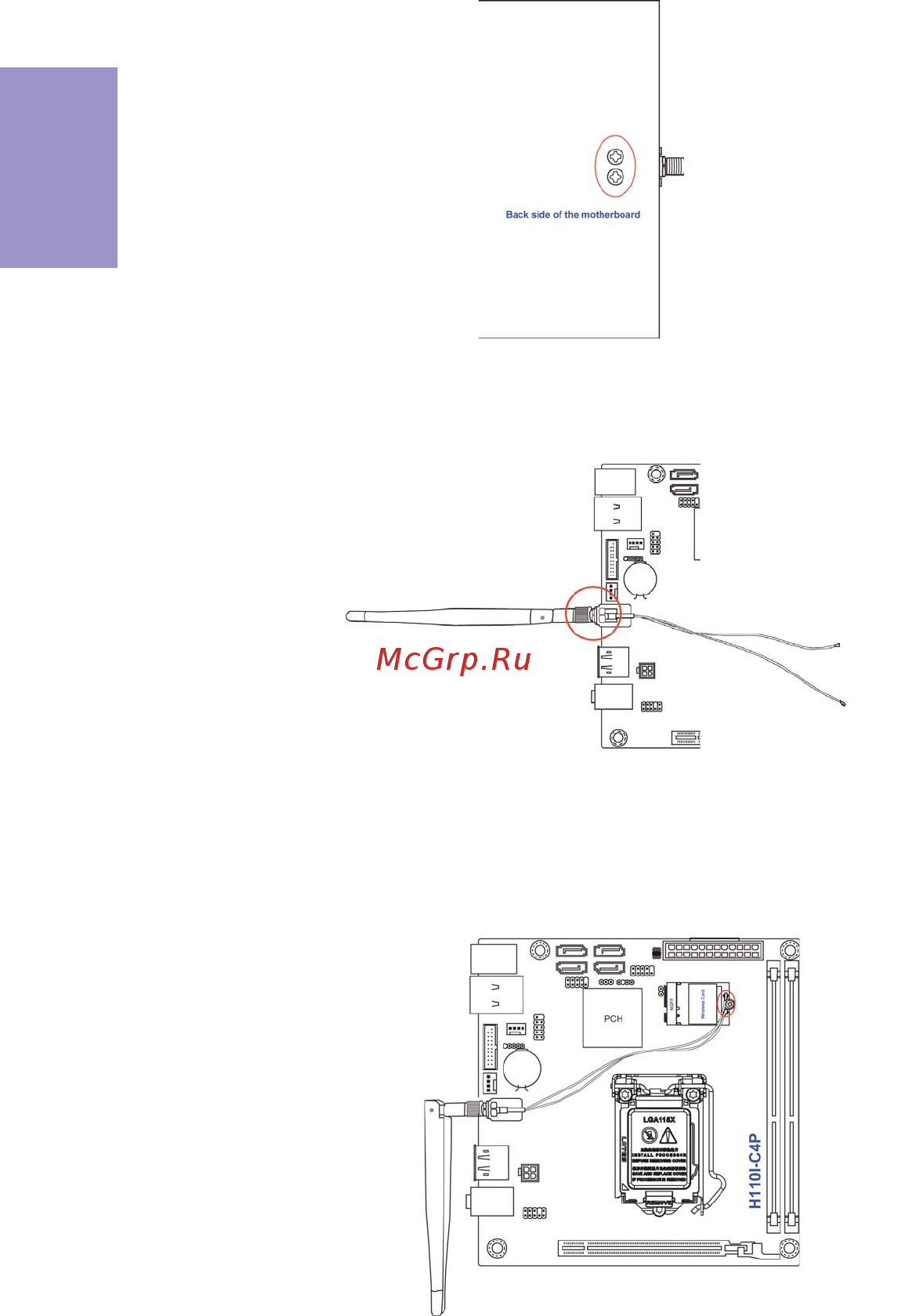 ECS Elitegroup H110I-C4P [20/72] H110i c4p user manual