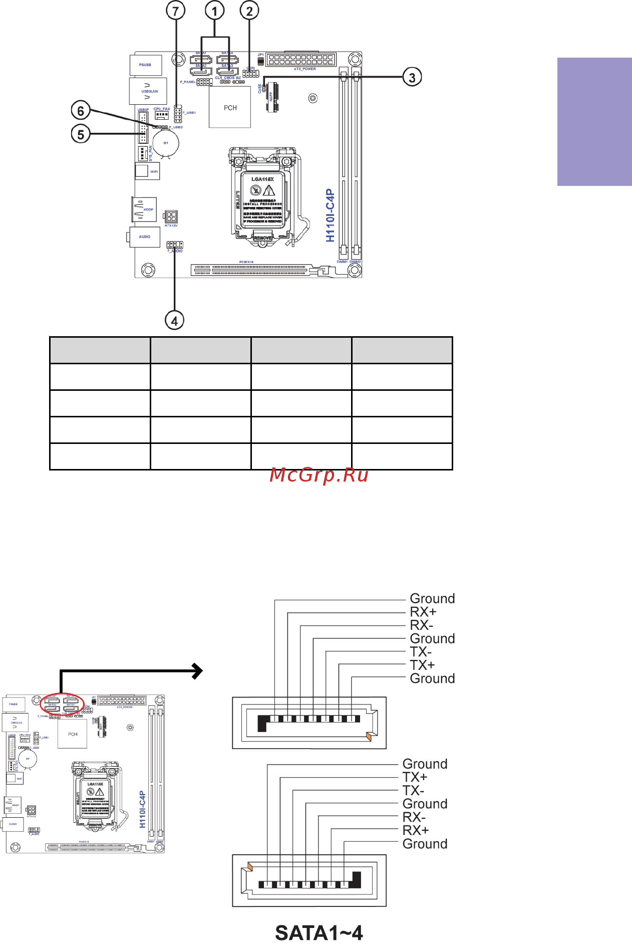 ECS Elitegroup H110I-C4P [21/72] H110i c4p user manual