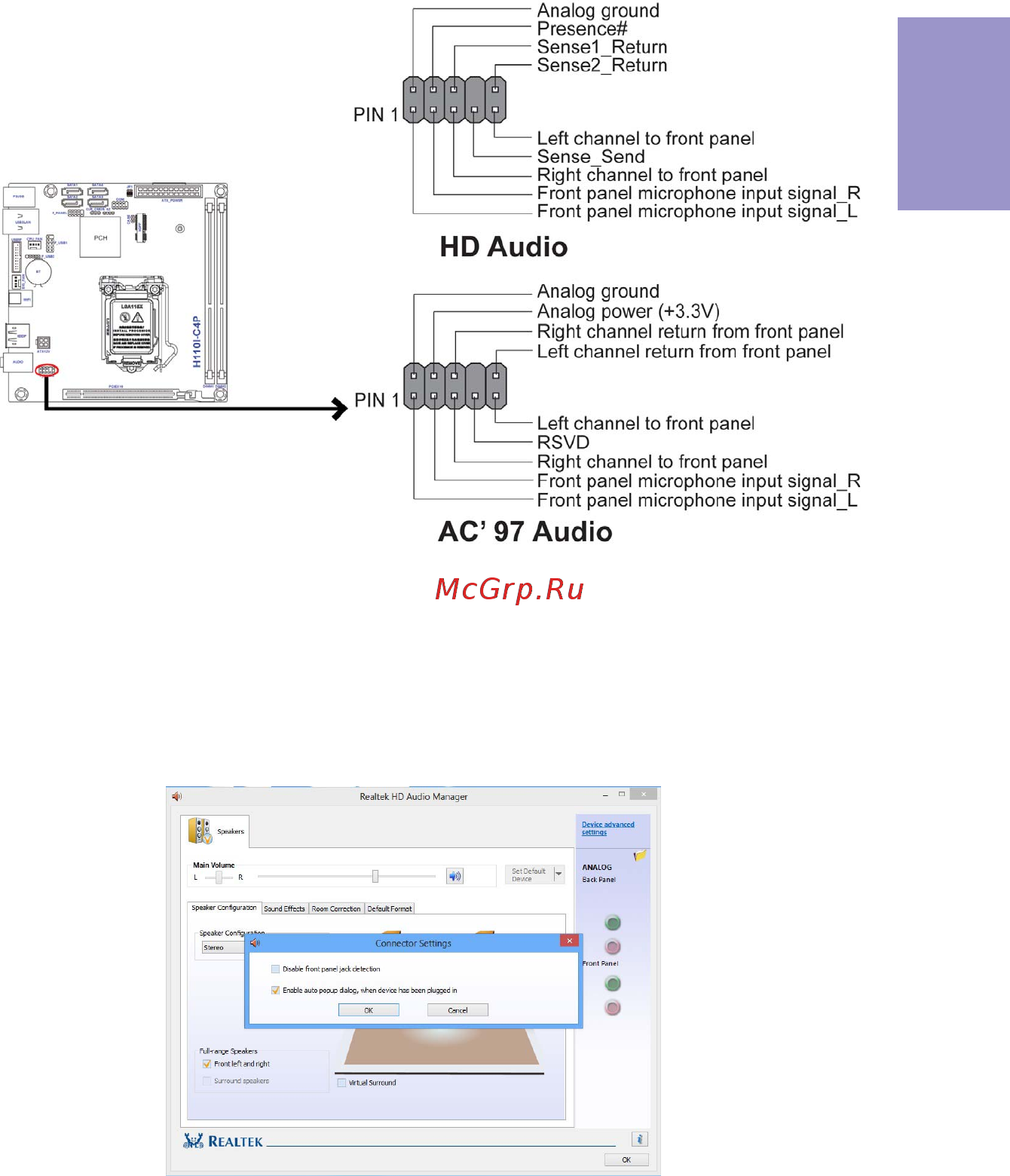 ECS Elitegroup H110I-C4P [23/72] H110i c4p user manual