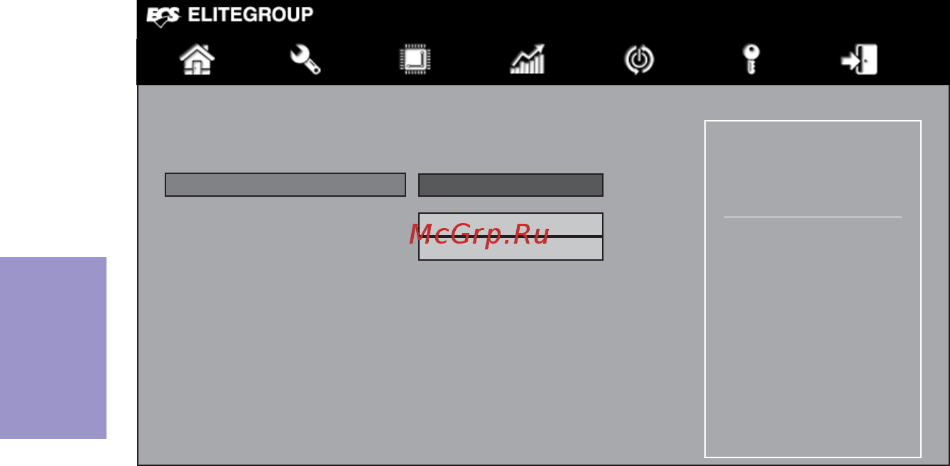 ECS Elitegroup H110I-C4P [34/72] H110i c4p user manual
