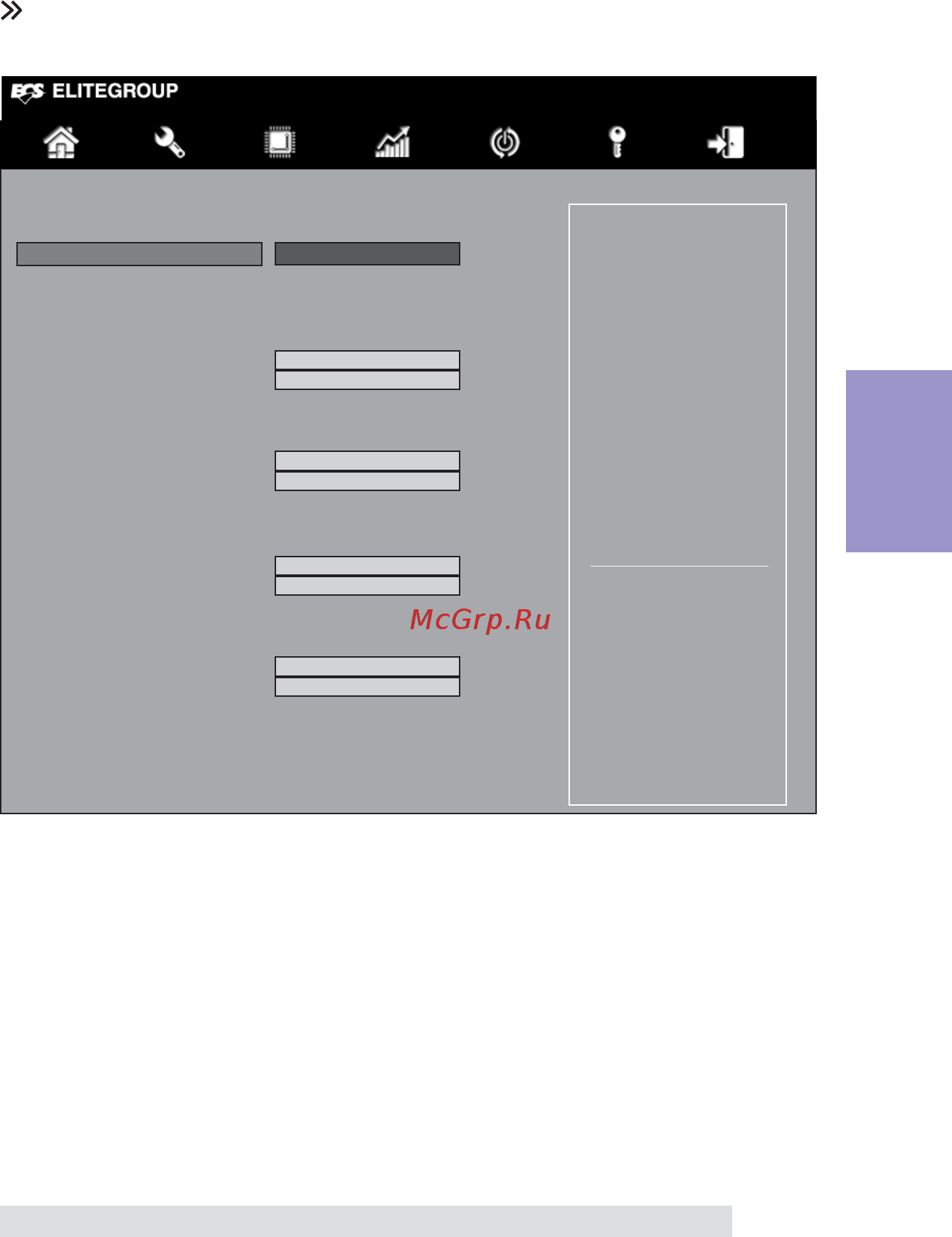ECS Elitegroup H110I-C4P [43/72] H110i c4p user manual