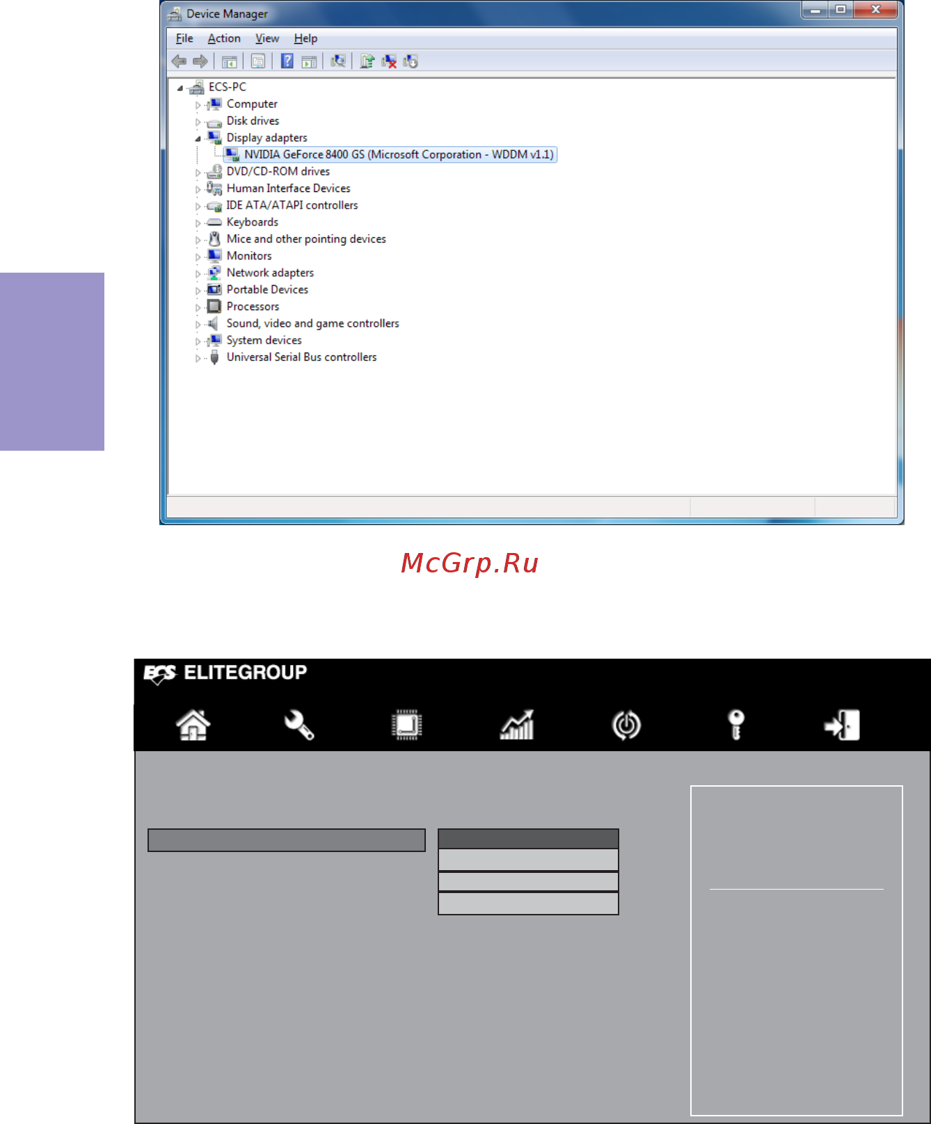 ECS Elitegroup H110I-C4P [50/72] H110i c4p user manual